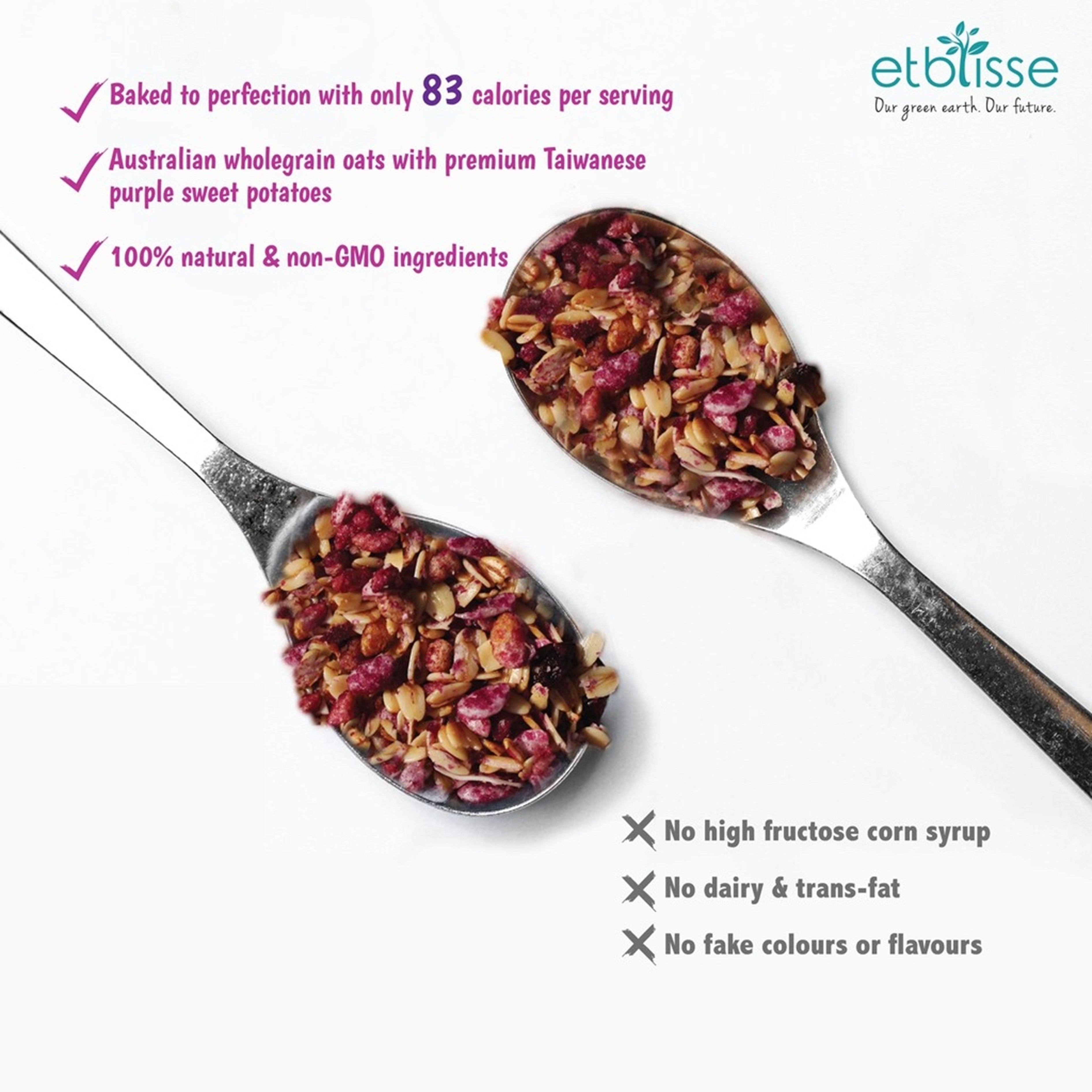 Biogreen Etblisse Purple Star Crunch 220g