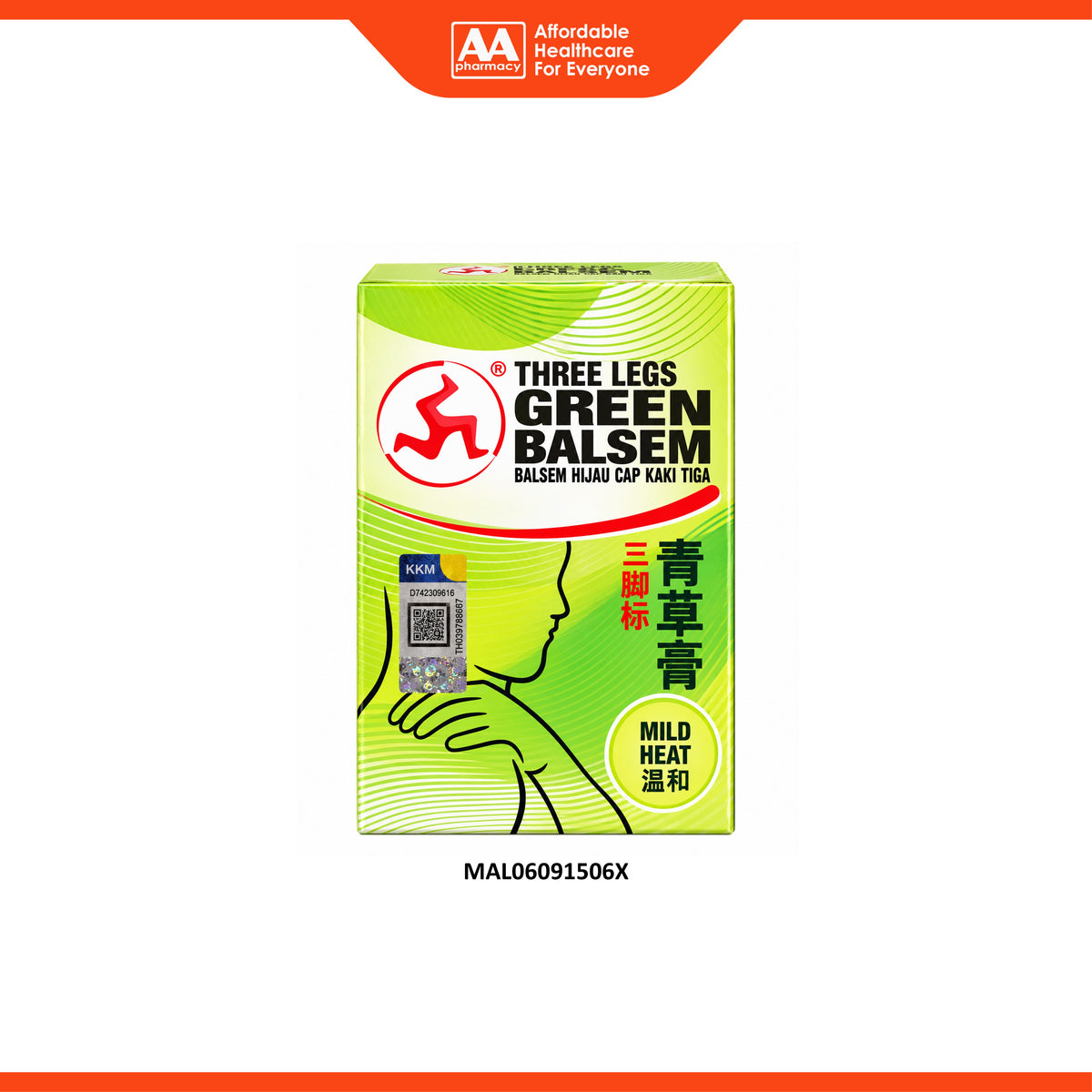 3 Legs Green Balsem - Mild Heat (20g)