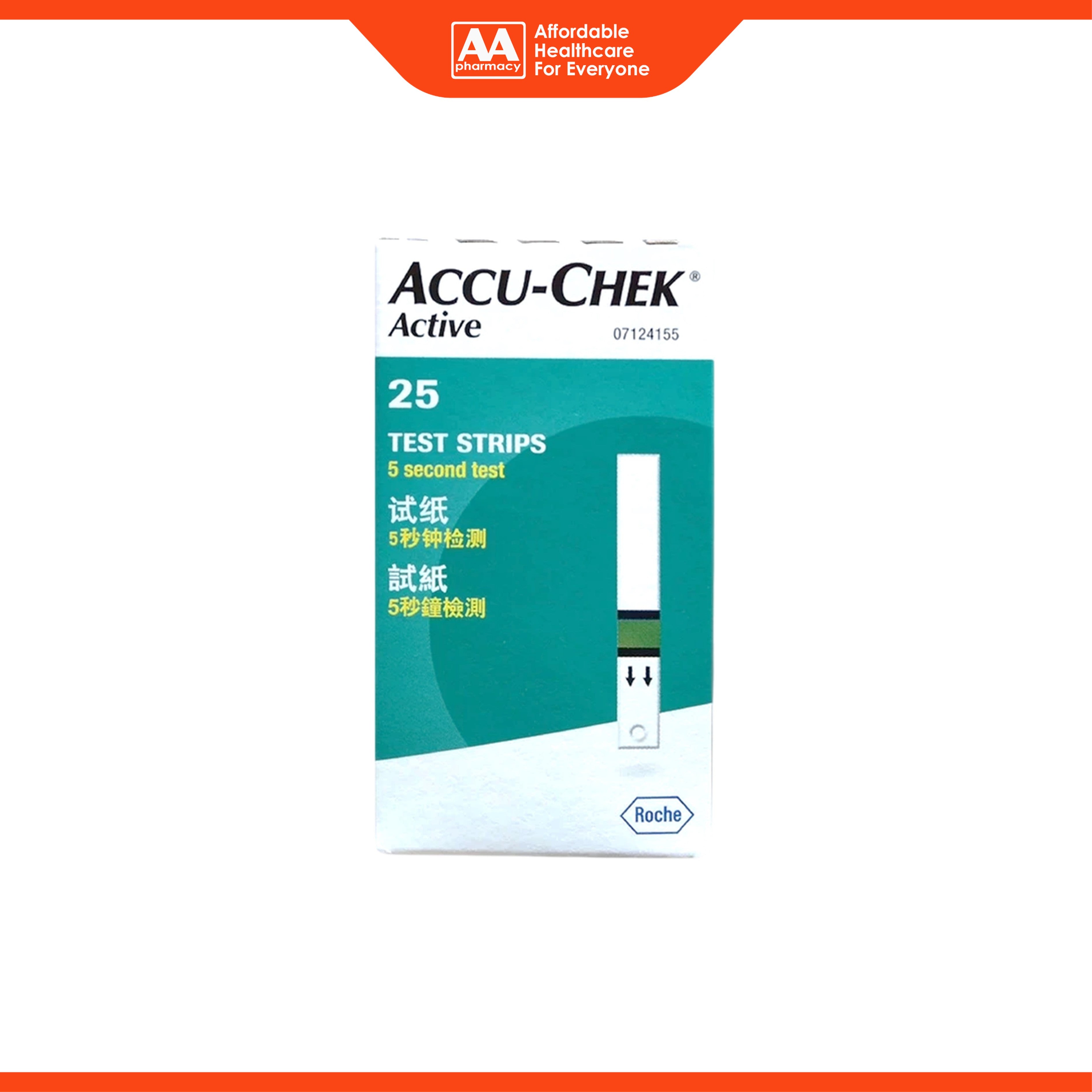 Accu-Chek Active Blood Glucose Test Strip 25's (Compatible with Accu-Chek Active Blood Glucose Monitor)
