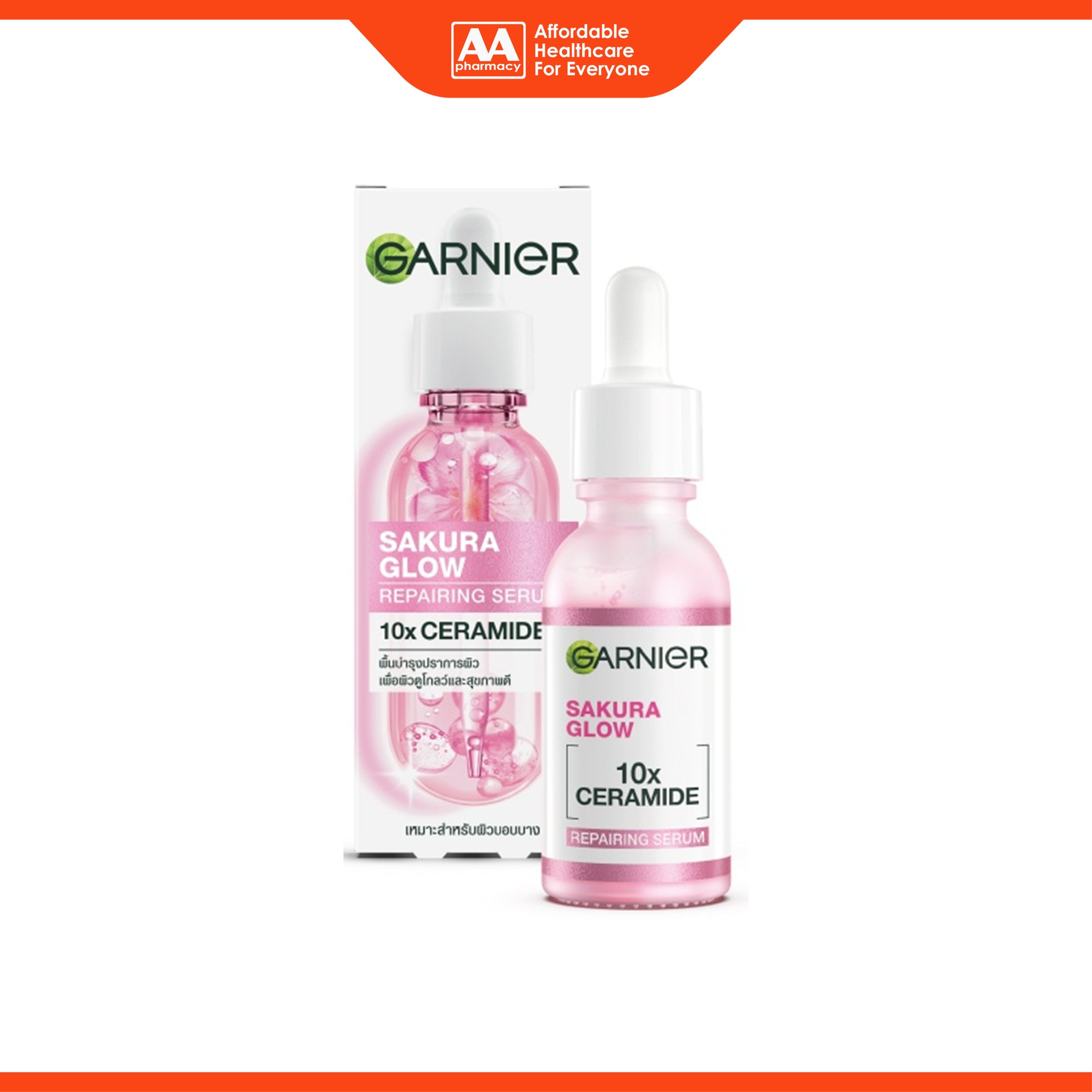 Garnier Sakura Glow Repairing Serum (30ml)