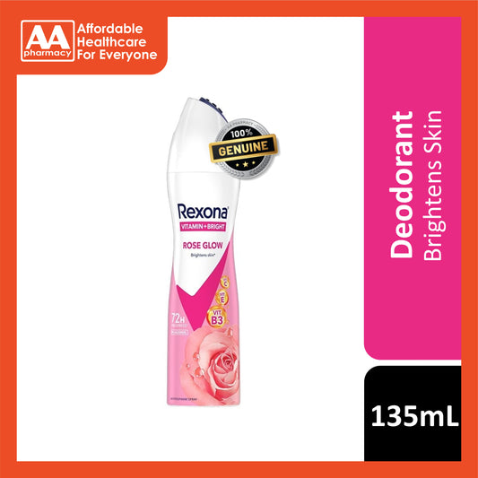 Rexona Vitamin + Bright Antiperspirant Spray (Rose Glow) 135mL
