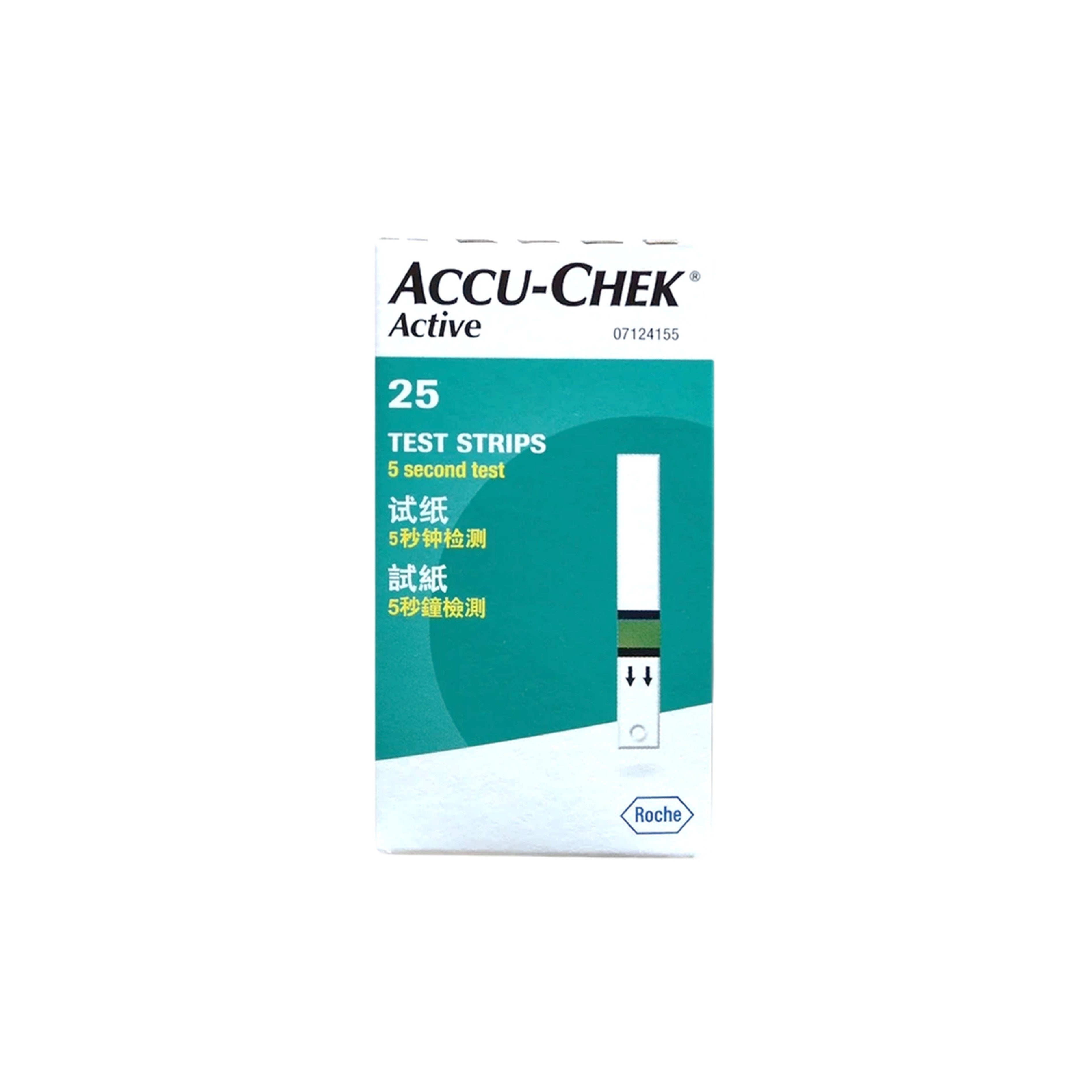 Accu-Chek Active Blood Glucose Test Strip 25's (Compatible with Accu-Chek Active Blood Glucose Monitor)