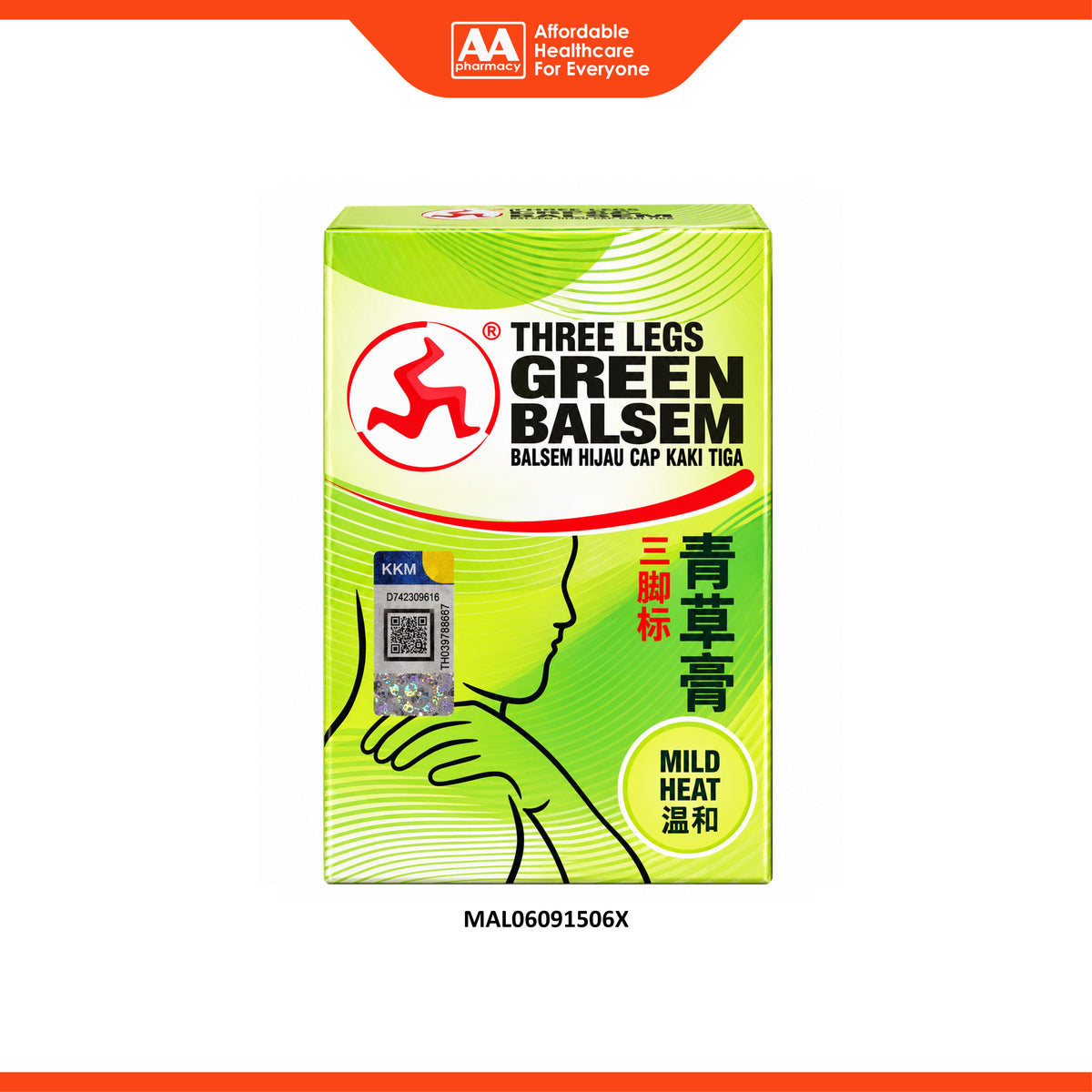 3 Legs Green Balsem - Mild Heat (36g)