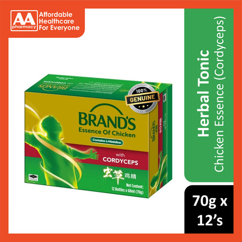 Brand's Essence Of Chicken with Cordyceps 70gx12's [Golden Rewards Pack]