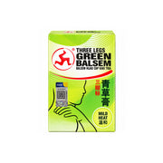 3 Legs Green Balsem - Mild Heat (36g)