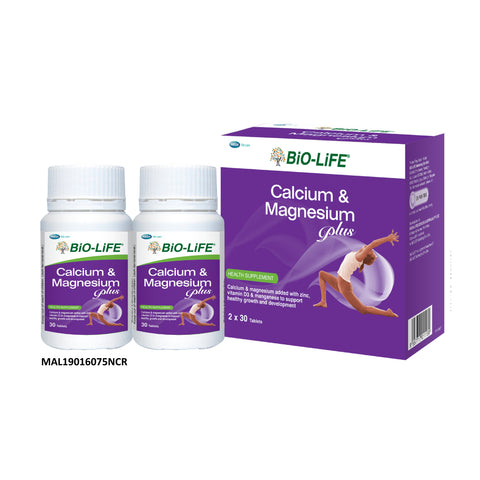 Bio-Life Calcium and Magnesium Plus Tablet 2x30's [Twinpack]