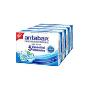 Antabax Antibacterial Bar Soap (Extra Cool) 75gx4's [Value Pack]