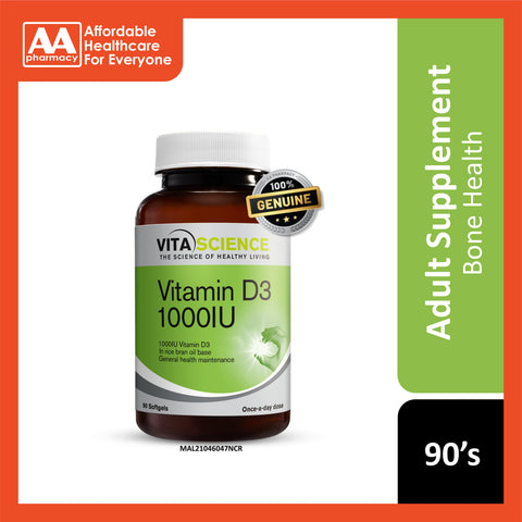 VitaScience Vitamin D3 1000 IU Softgel 90's [New Packaging]