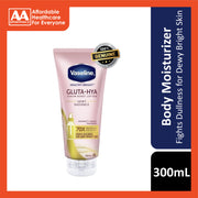 Vaseline Healthy Bright Gluta-Hya Serum Burst Lotion (Dewy Radiance) 300mL