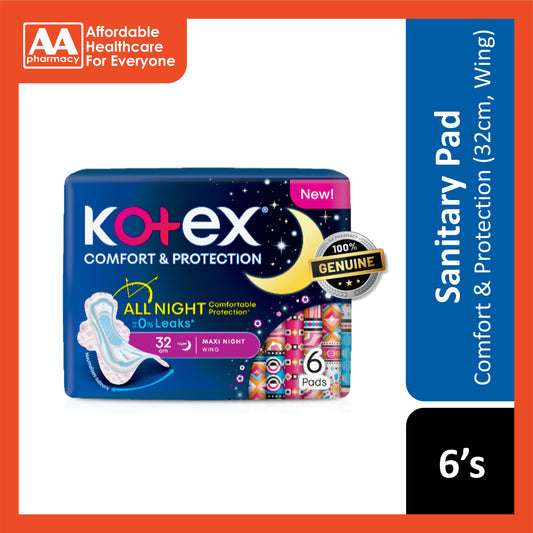 Kotex Pads (Comfort and Protection, Maxi Night Wing, 32cm) 6's [Night Use]