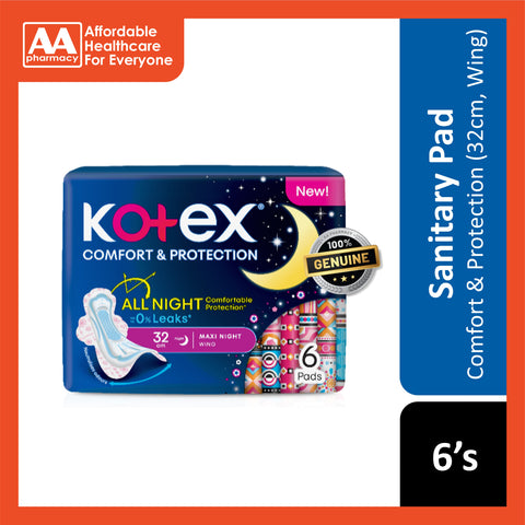 Kotex Pads (Comfort and Protection, Maxi Night Wing, 32cm) 6's [Night Use]