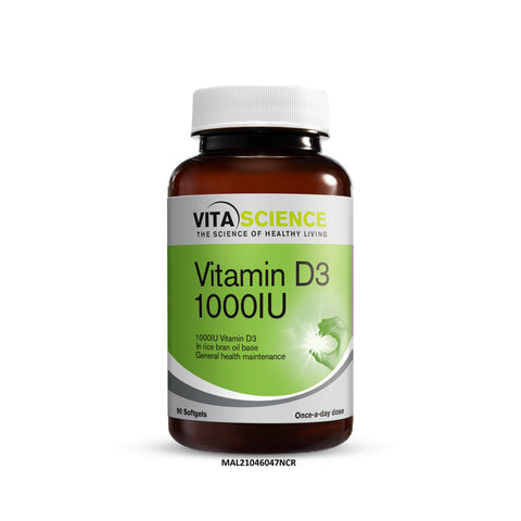 VitaScience Vitamin D3 1000 IU Softgel 90's [New Packaging]