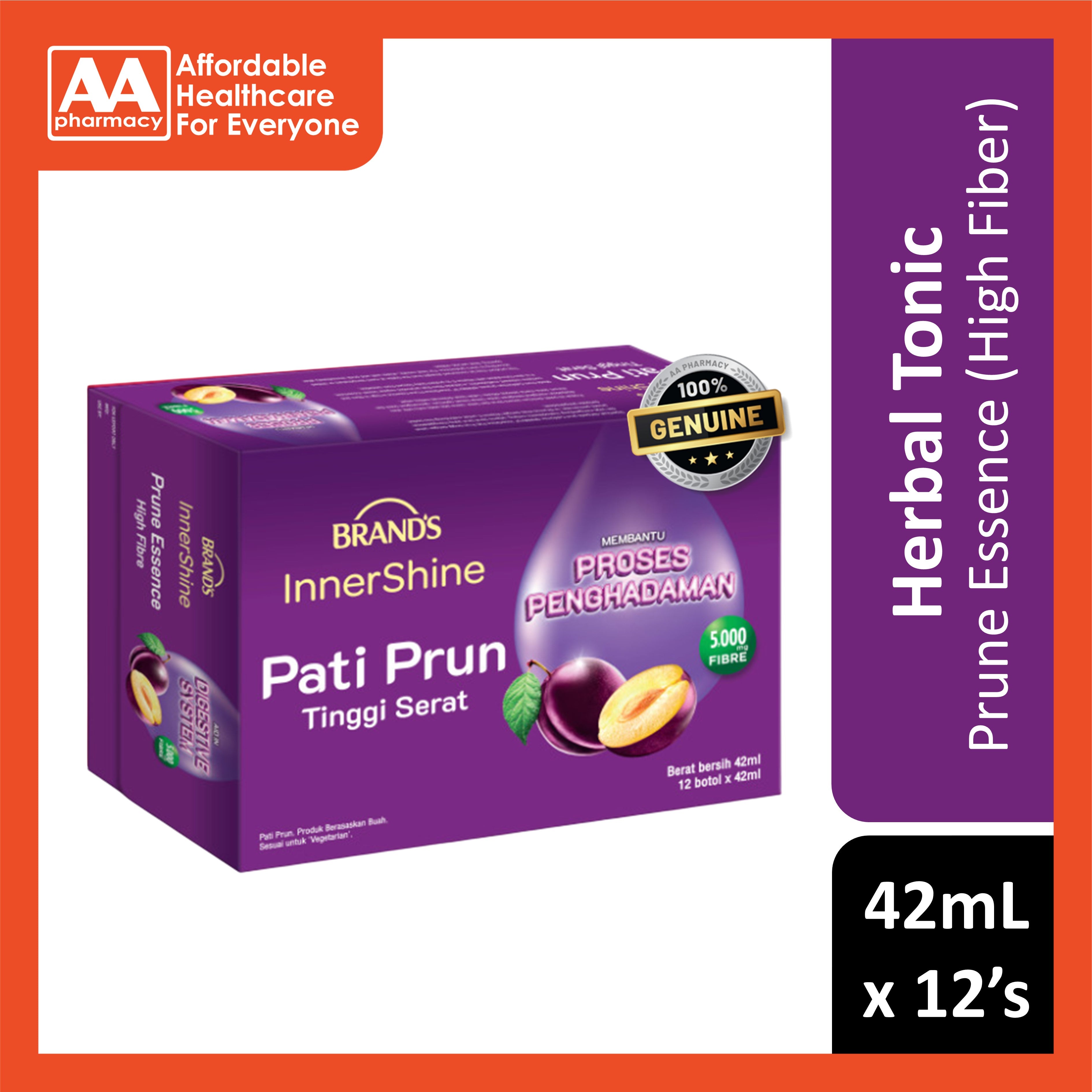 Watson Innershine Brand's InnerShine Prune Essence (High Fiber) 42mLx12's – AA Pharmacy