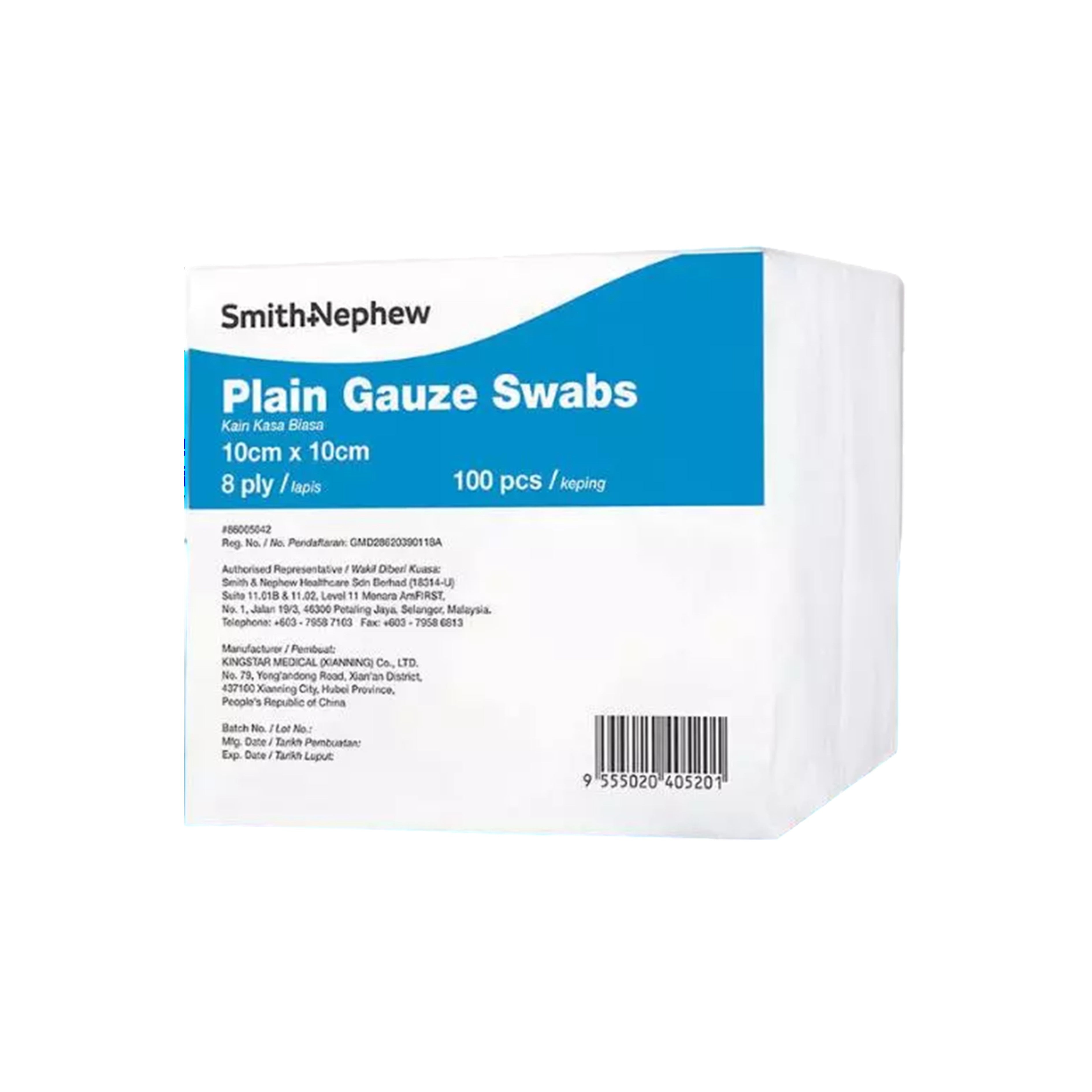 Smith and Nephew Plain Gauze Swab 10cmx10cm 8ply 100's