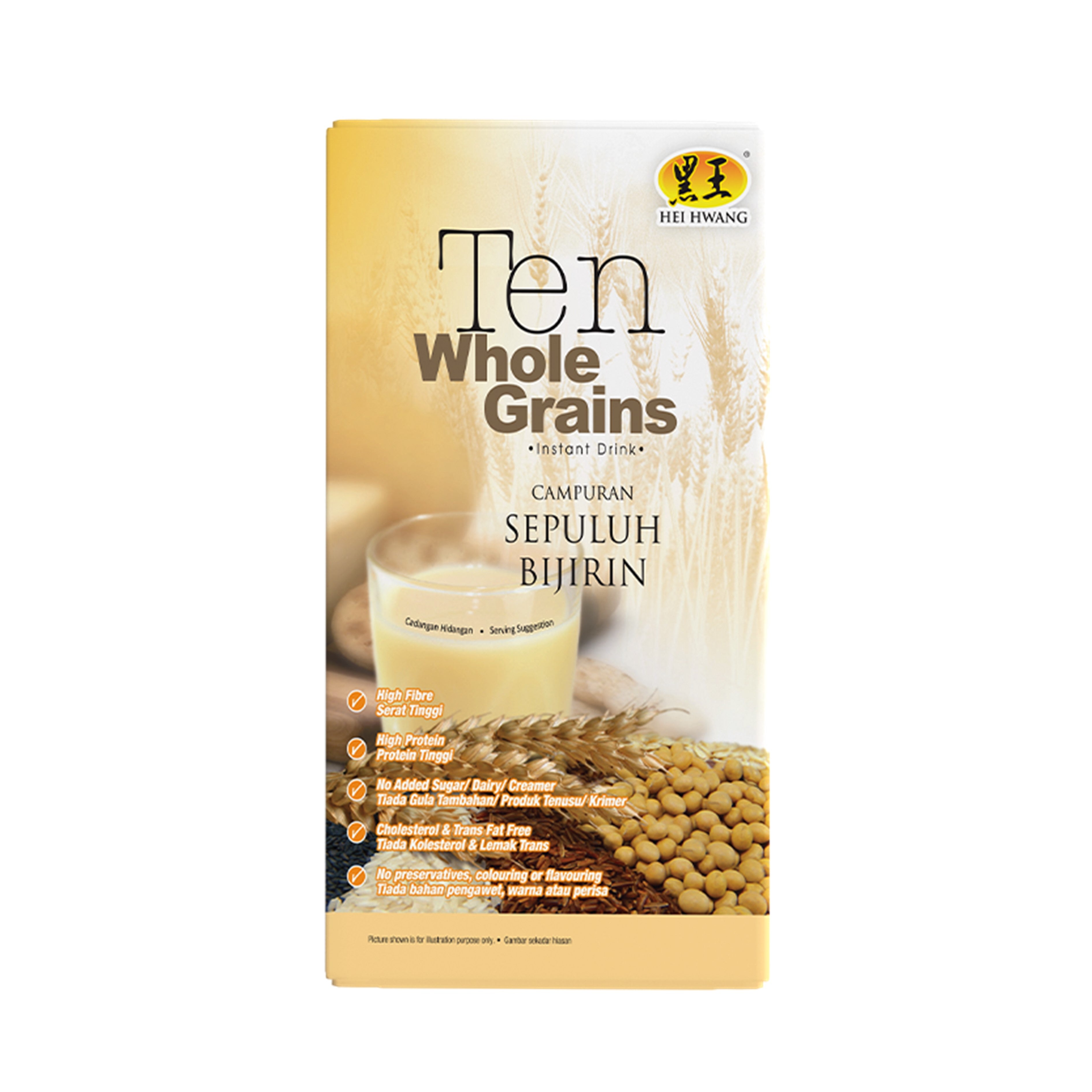 Hei Hwang Ten Whole Grains Instant Drink Sachet 30gx15's