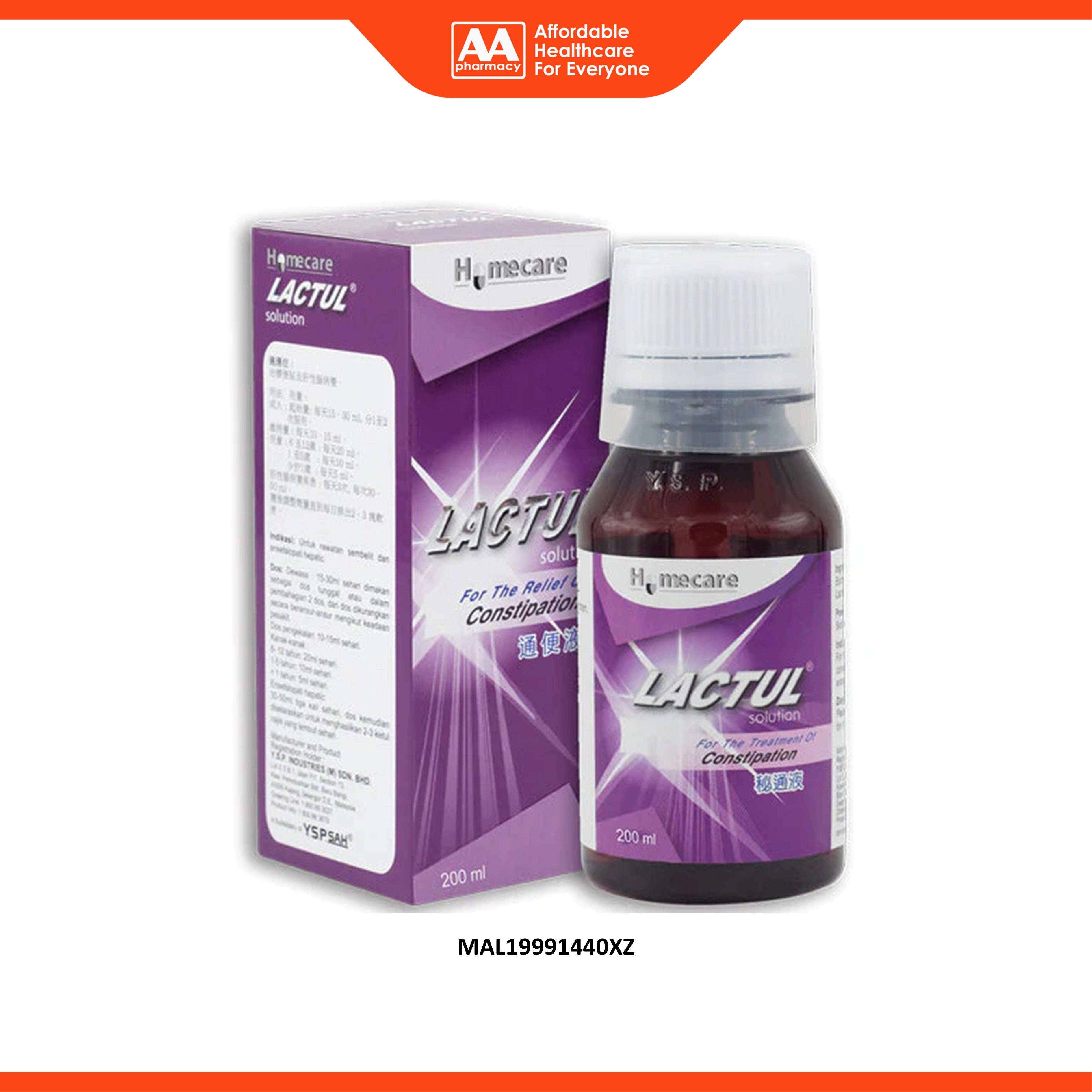 Homecare Lactul Solution 200mL