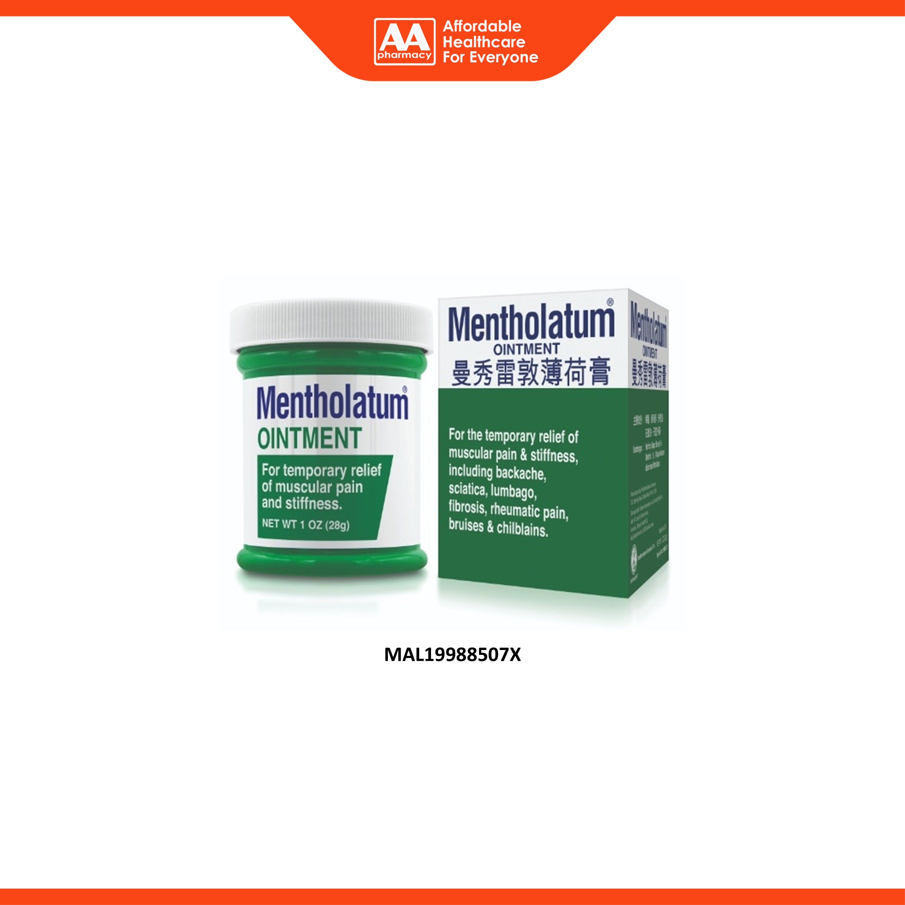 Mentholatum Ointment 28g