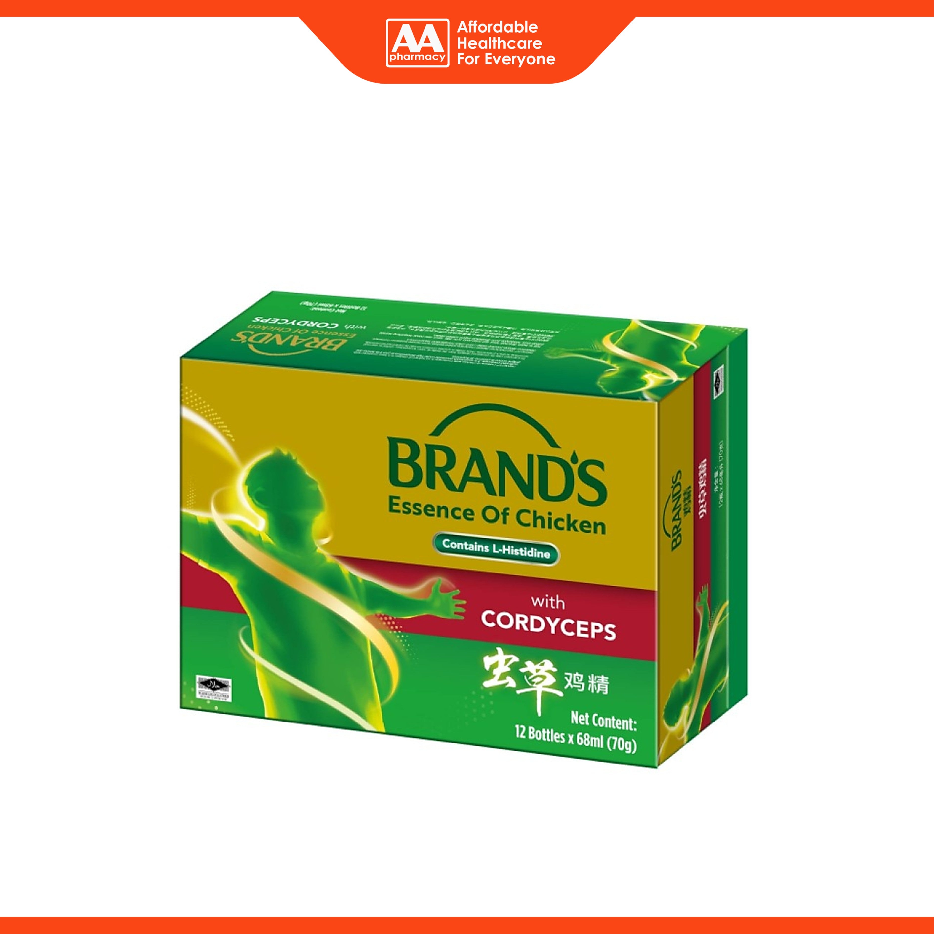 Brand's Essence Of Chicken with Cordyceps (70g x 12's)