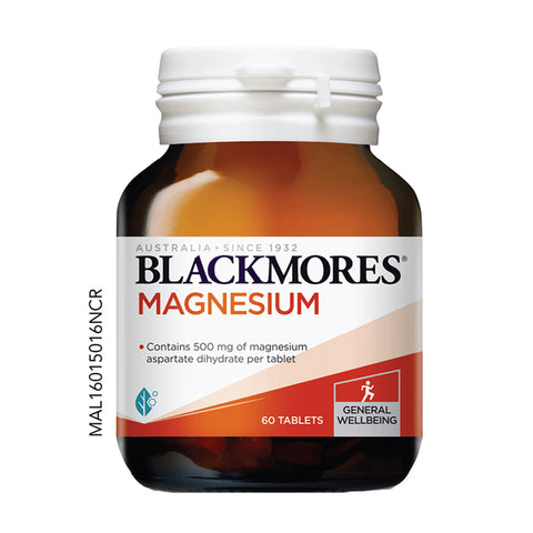 Blackmores Magnesium Tablet 60's