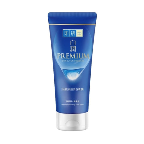Hada Labo Premium Whitening Face Wash 100g