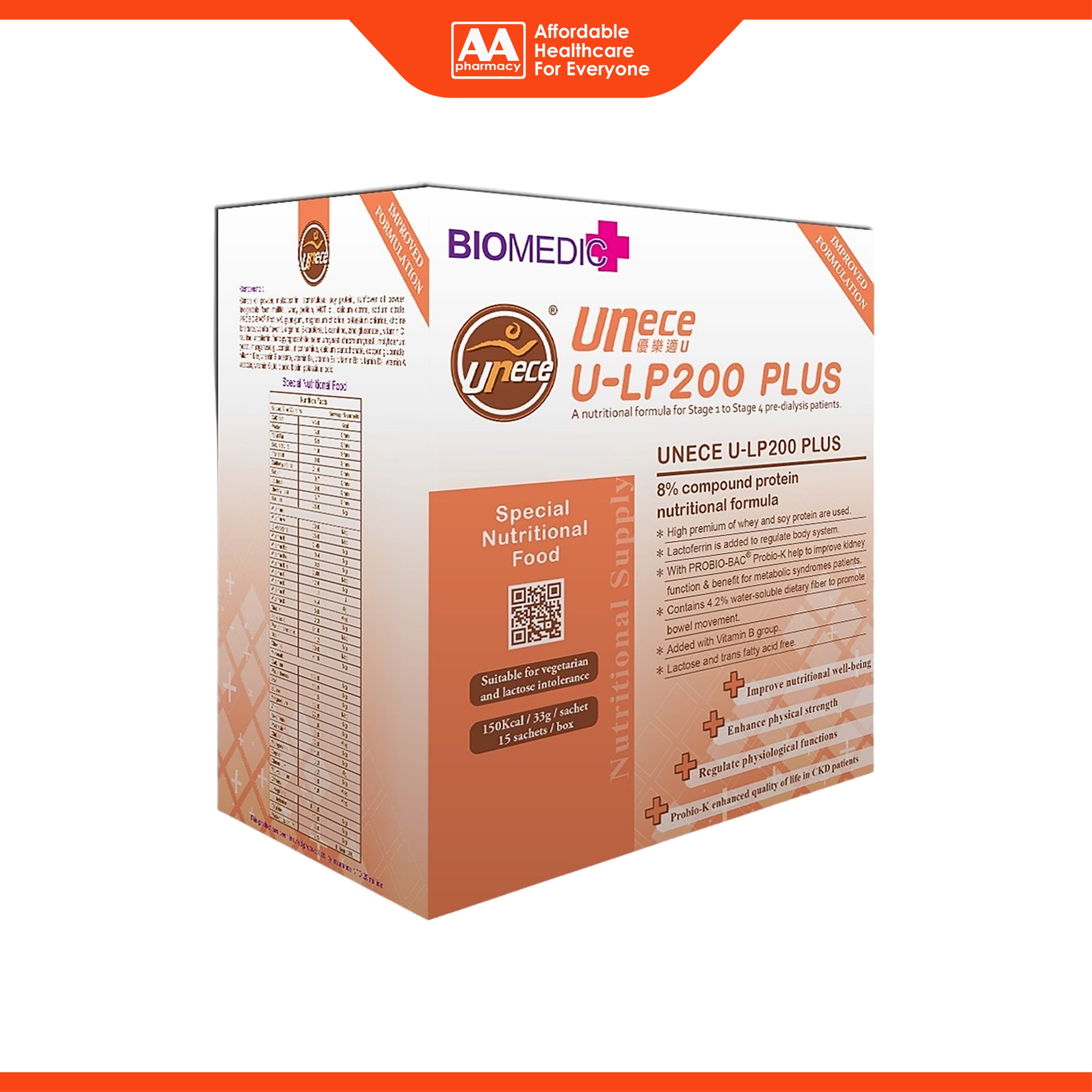 Unece U-LP200 Plus 8% Compound Protein Nutritional Formula Sachet 33gx15's (For Pre-Dialysis Patients)
