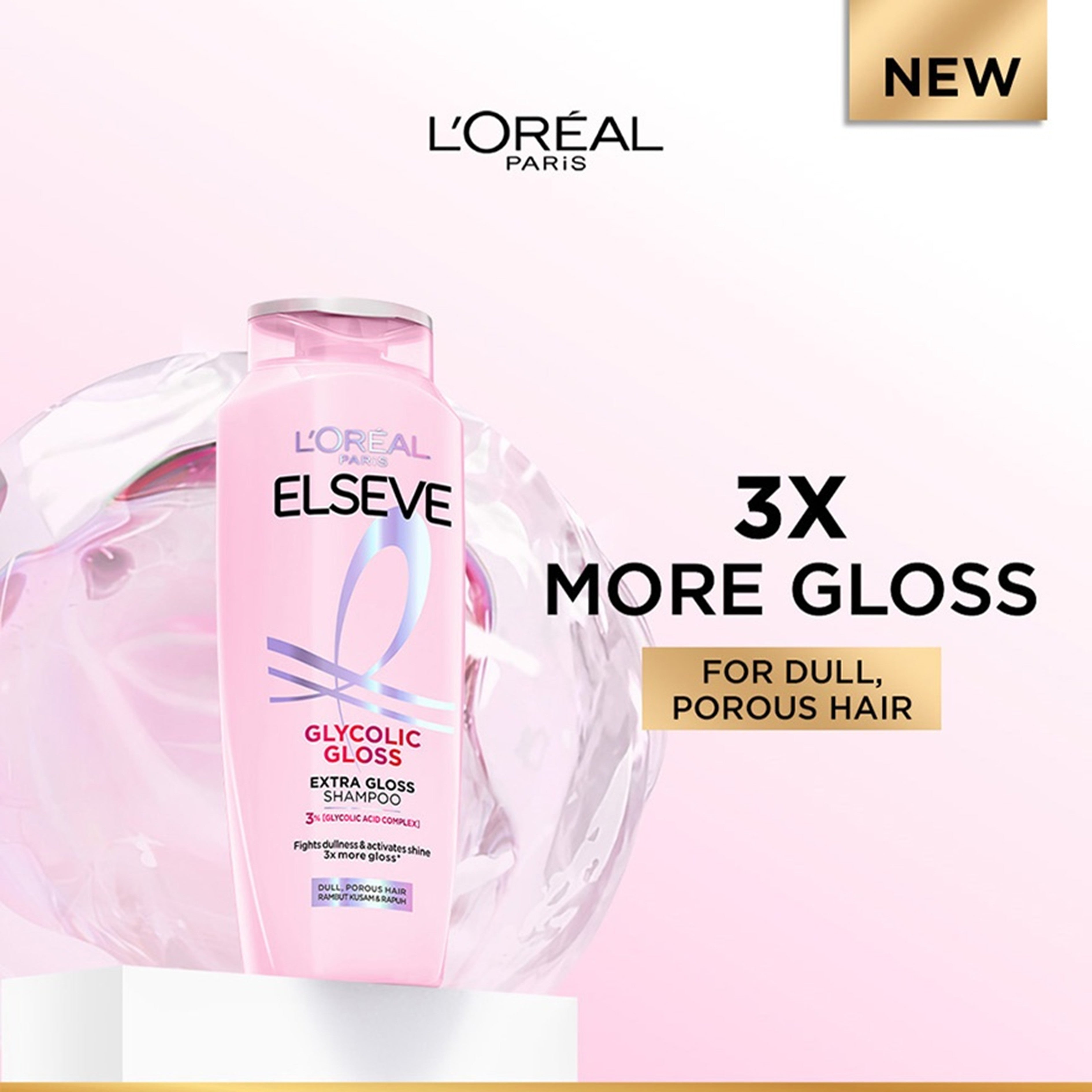 L'Oréal Paris Elseve Glycolic Gloss Extra Gloss Shampoo (280ml)