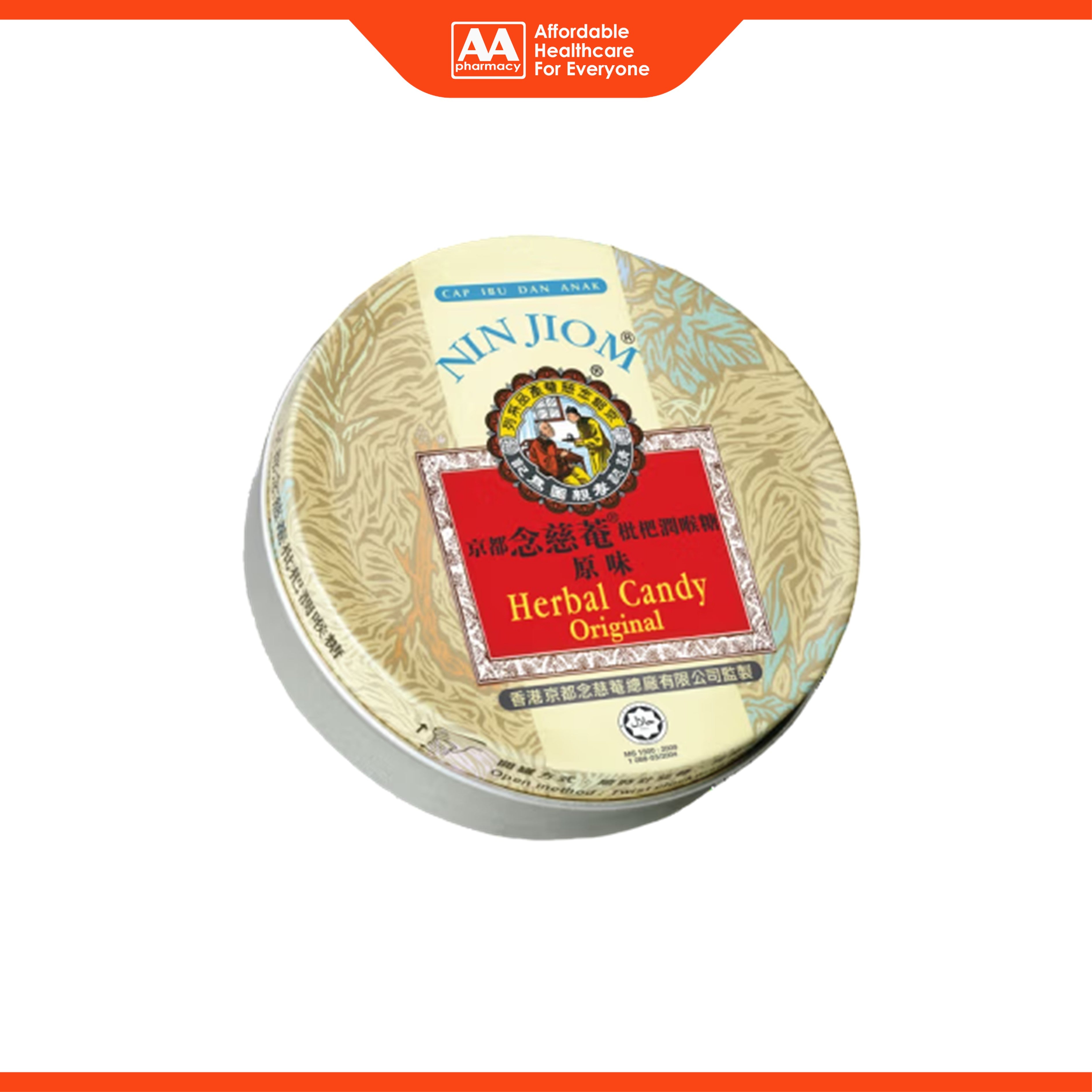 Nin Jiom Herbal Candy (Original) 60g