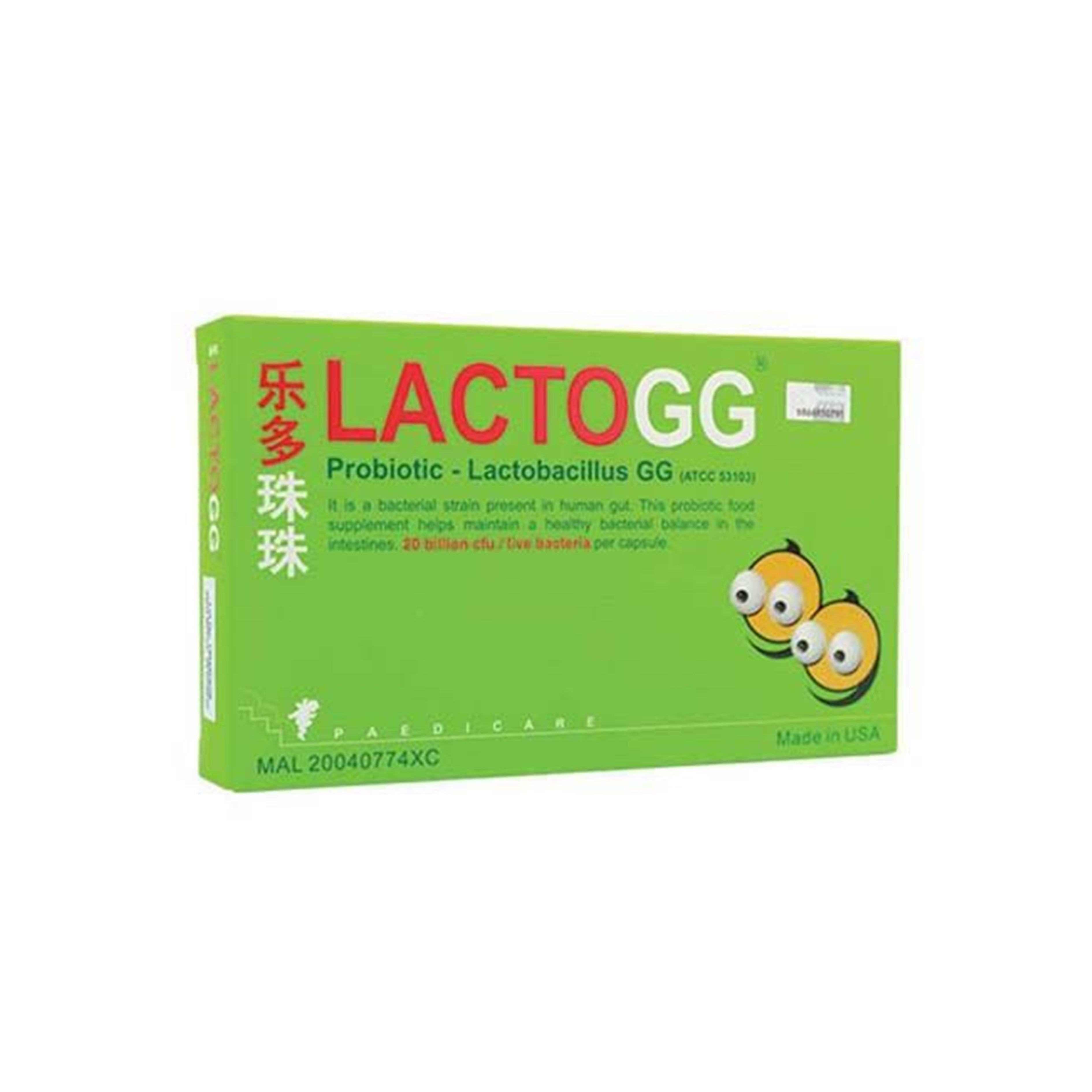 LactoGG (Lactobacillus GG) Probiotic Capsule 30's