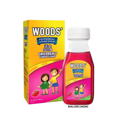 Woods' Peppermint Children's Cough Syrup (Strawberry) 100mL