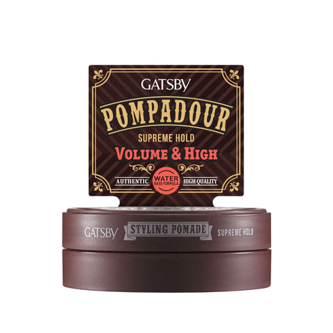 Gatsby Styling Pomade Supreme Hold 75g