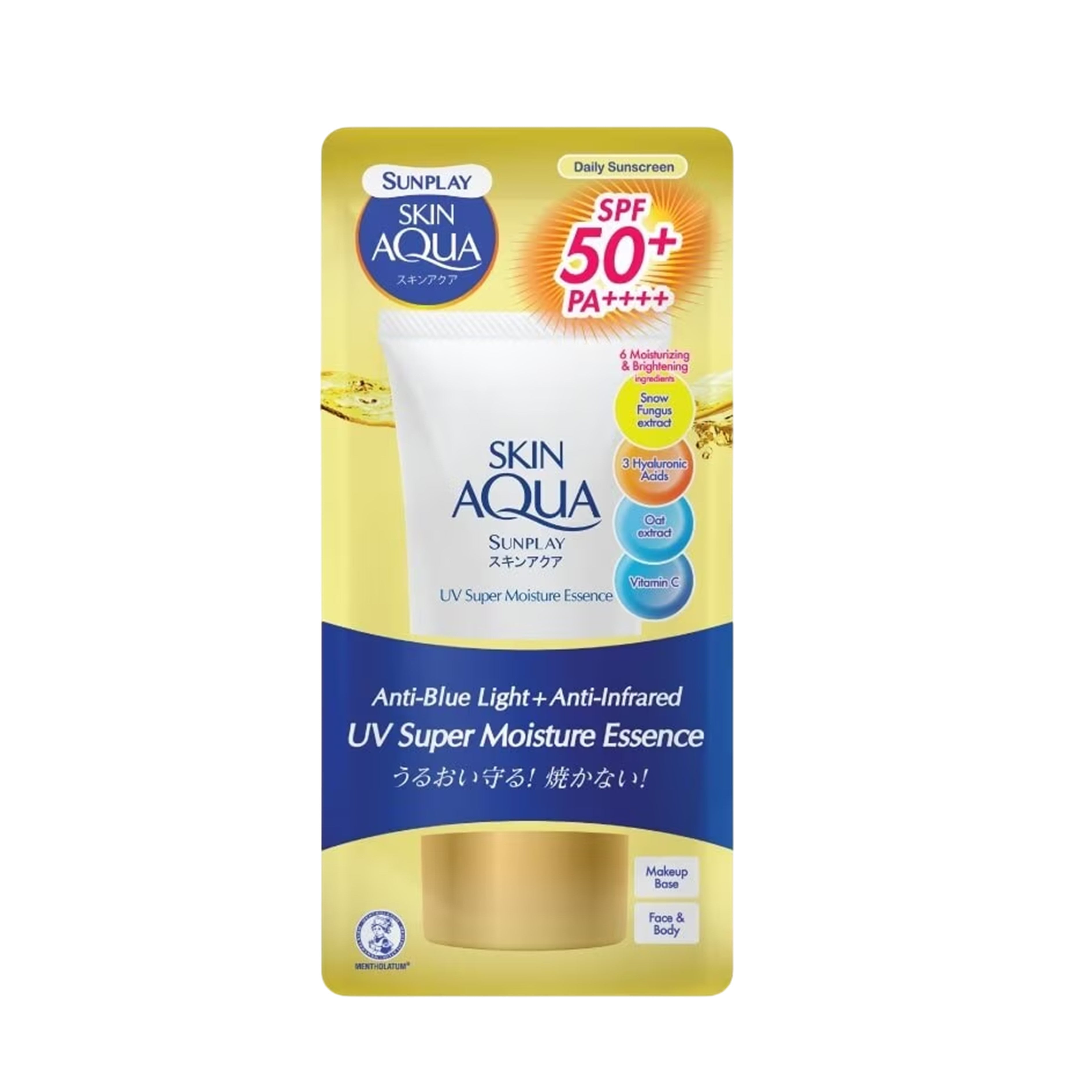Sunplay Skin Aqua UV Super Moisture Essence SPF50 50g