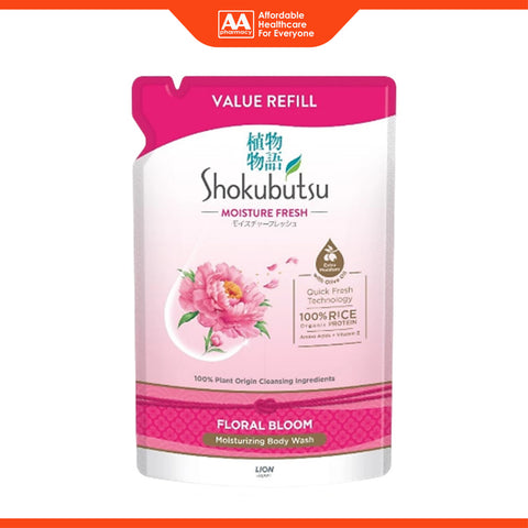 Shokubutsu Moisture Fresh Moisturizing Body Wash (Floral Bloom) 800g (Refill Pack)