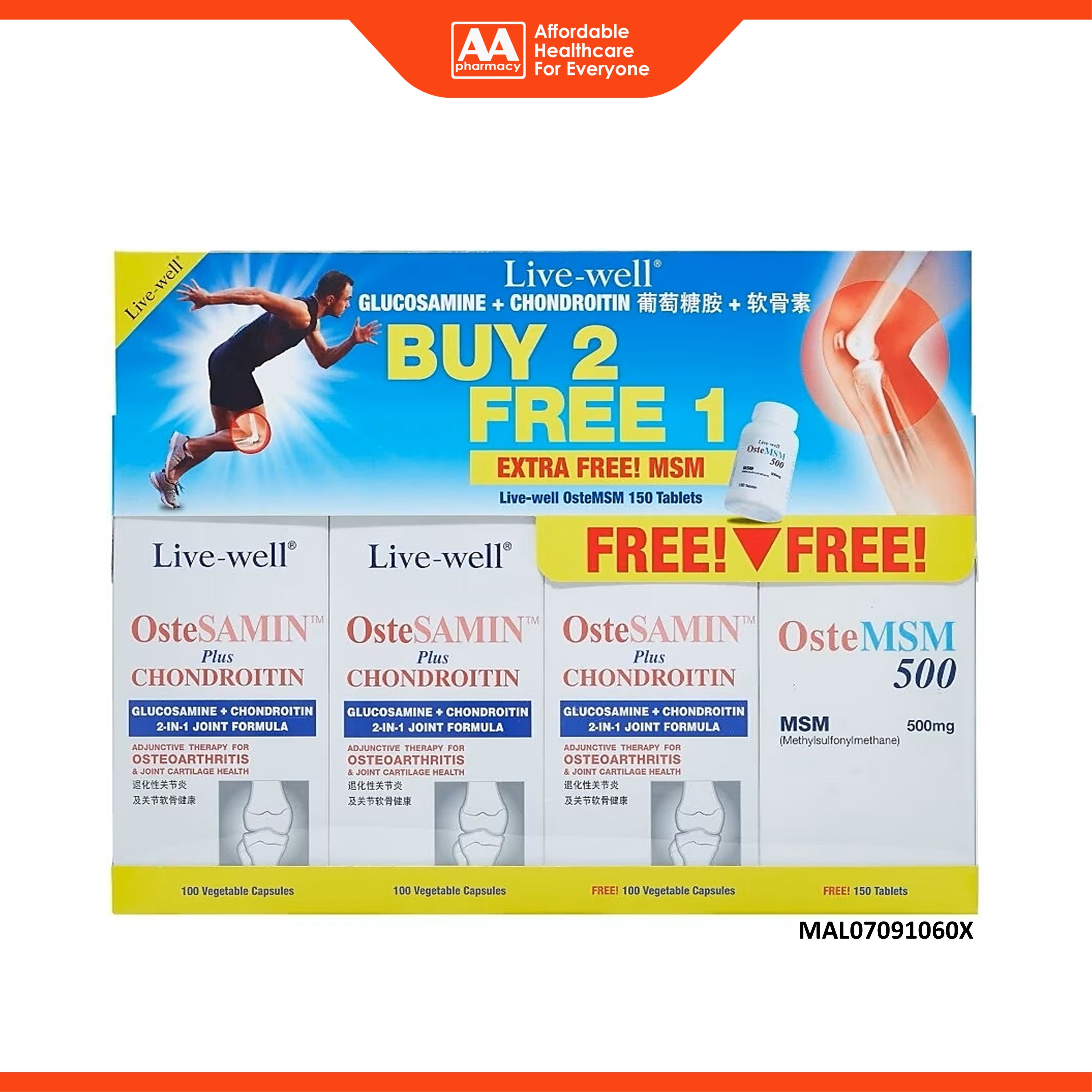 Live-Well OsteSAMIN + Chondroitin Vegecapsule 3x100's FOC OsteMSM 500mg Tablet 150's