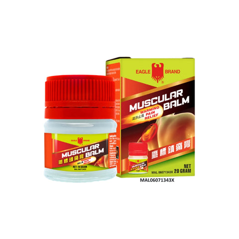Eagle Brand Muscular Balm 20g (Warming Pain Relief)