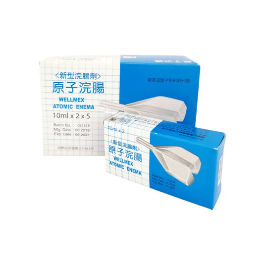 Wellmex Atomic Enema for Children (Box of 5x2'sx10mL)