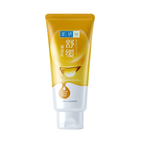 Hada Labo Mild & Sensitive Face Wash with Thermal Spring Water 100g