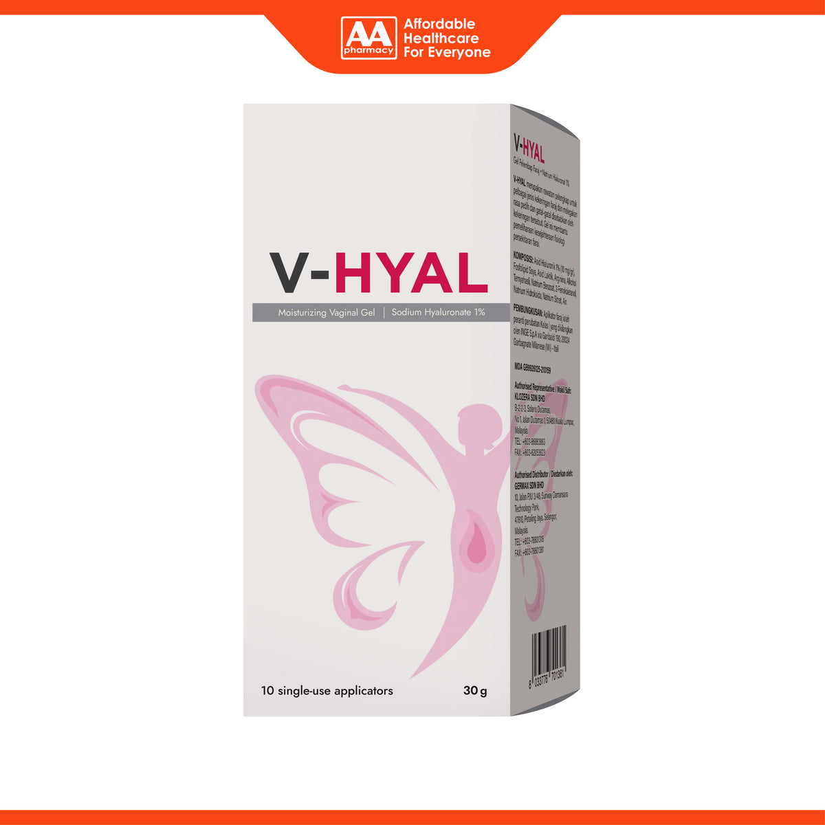 V-Hyal Sodium Hyaluronate 1% Moisturizing Vaginal Gel (30g) - With 10 Single-Use Applicators