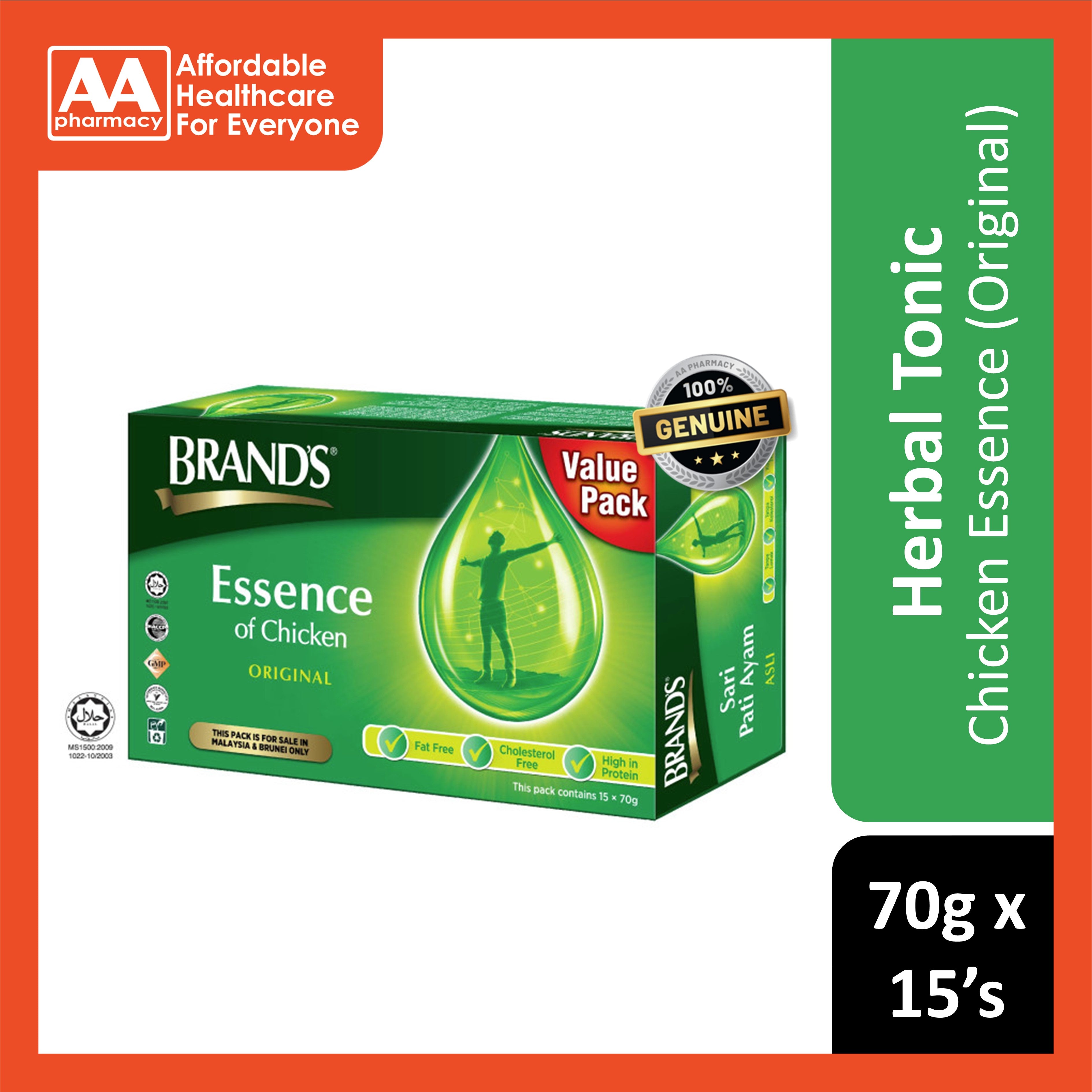 Brand's Essence Of Chicken (Original) 70g 15's [Golden Rewards Pack]