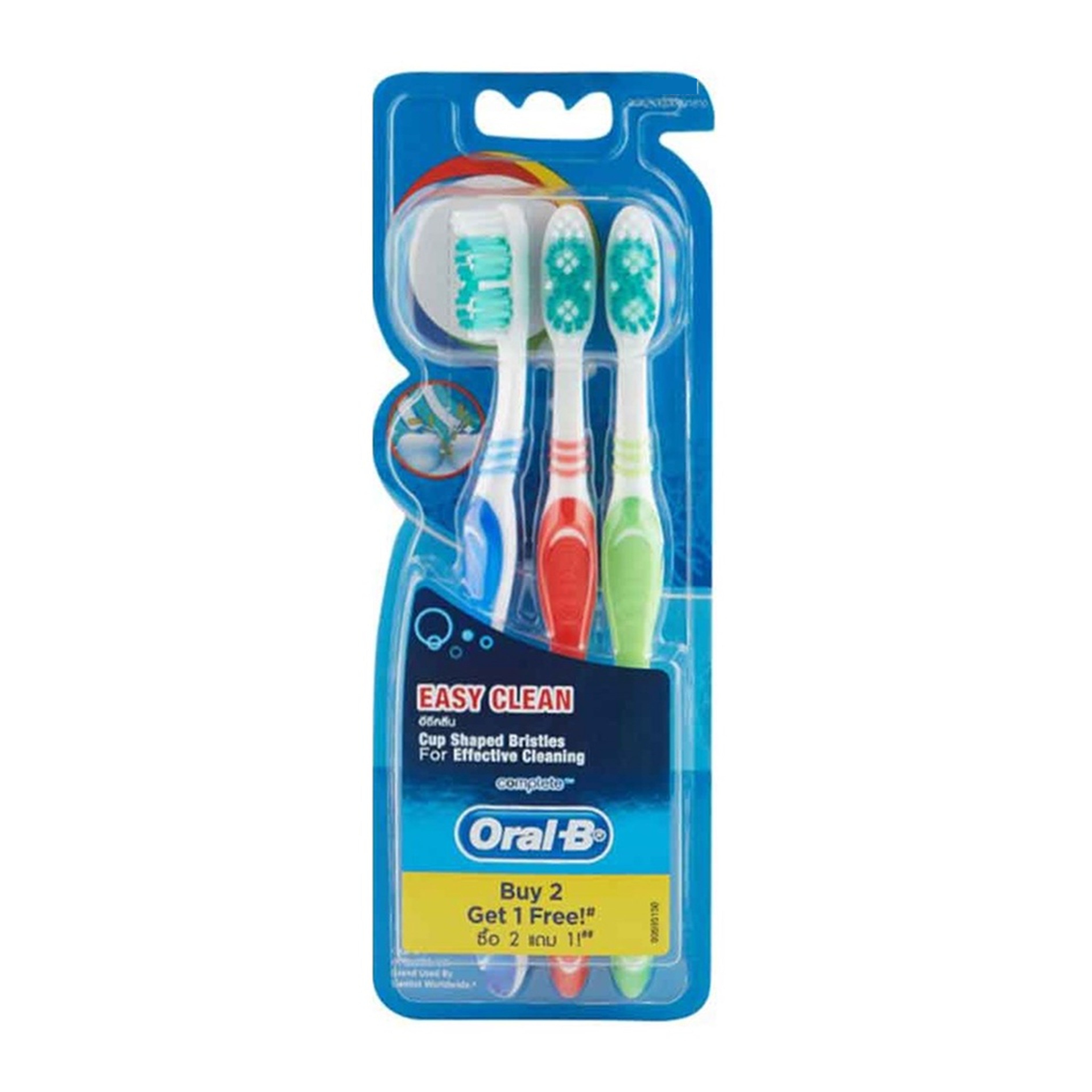 Oral-B Toothbrush (Complete Easy Clean, Soft) 3's