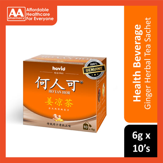 Ho Yan Hor Ginger Herbal Tea 6gx10's