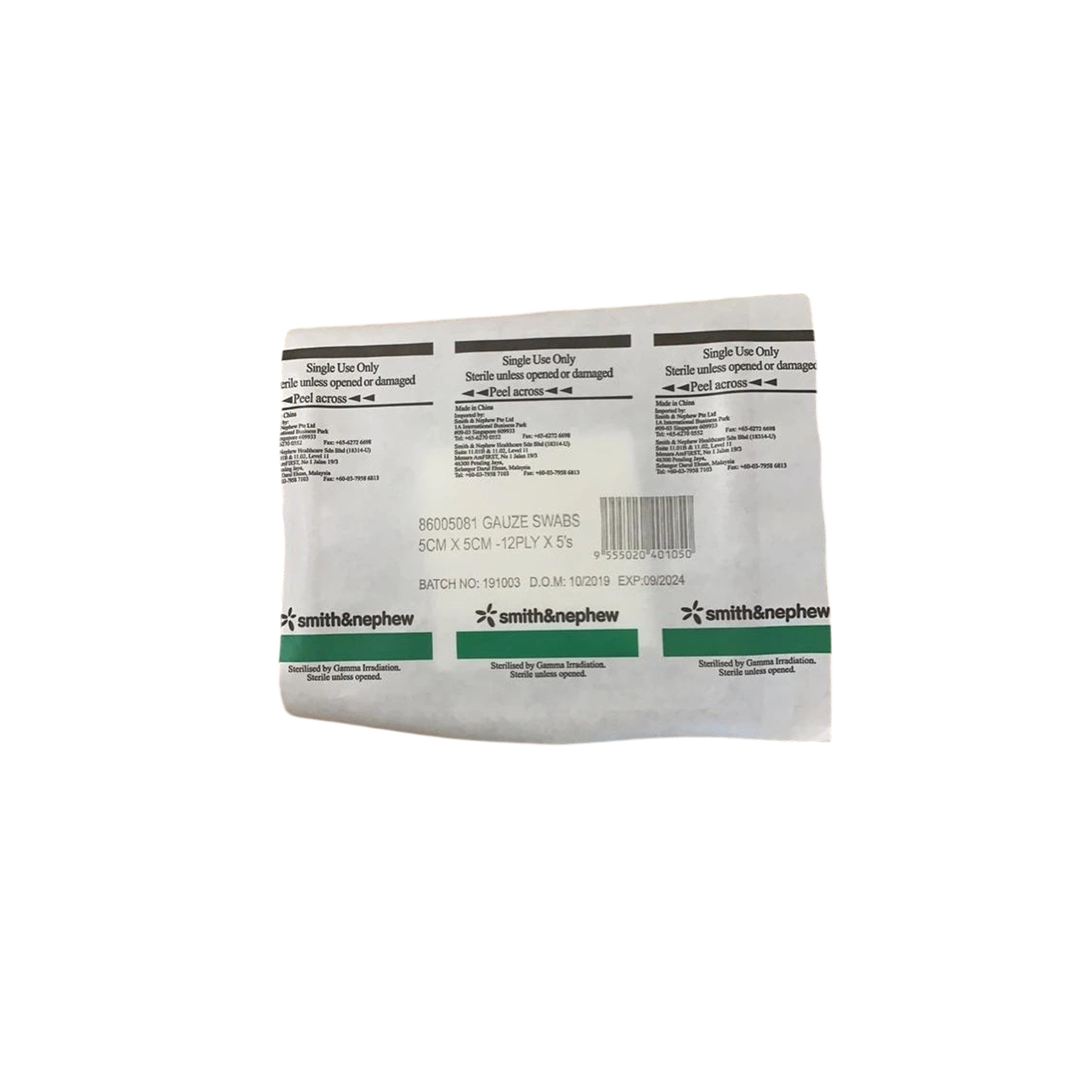 Smith and Nephew Sterile Gauze Swab 5cmx5cm 12ply 5's