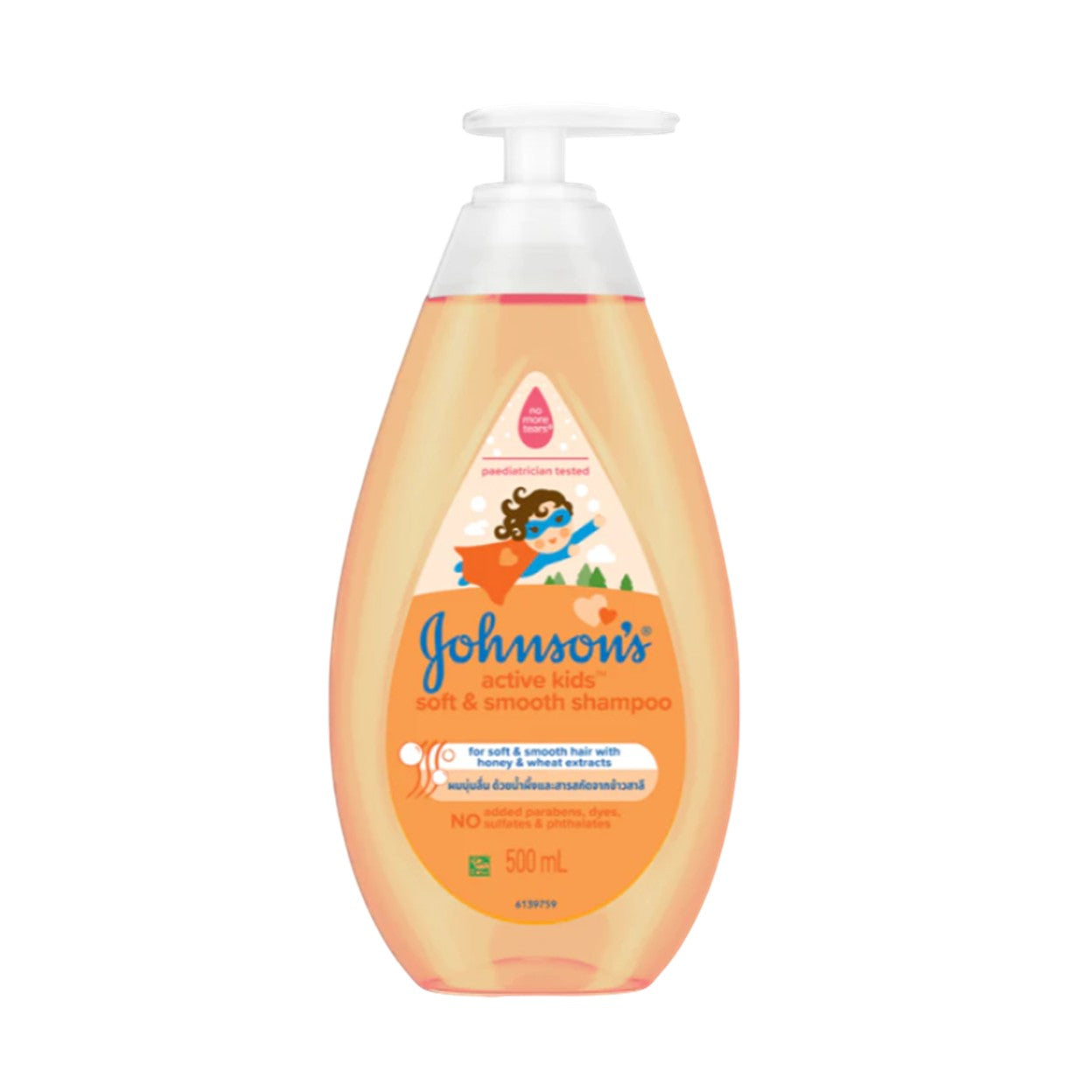 Johnson's Active Kids Soft & Smooth Shampoo 500mL