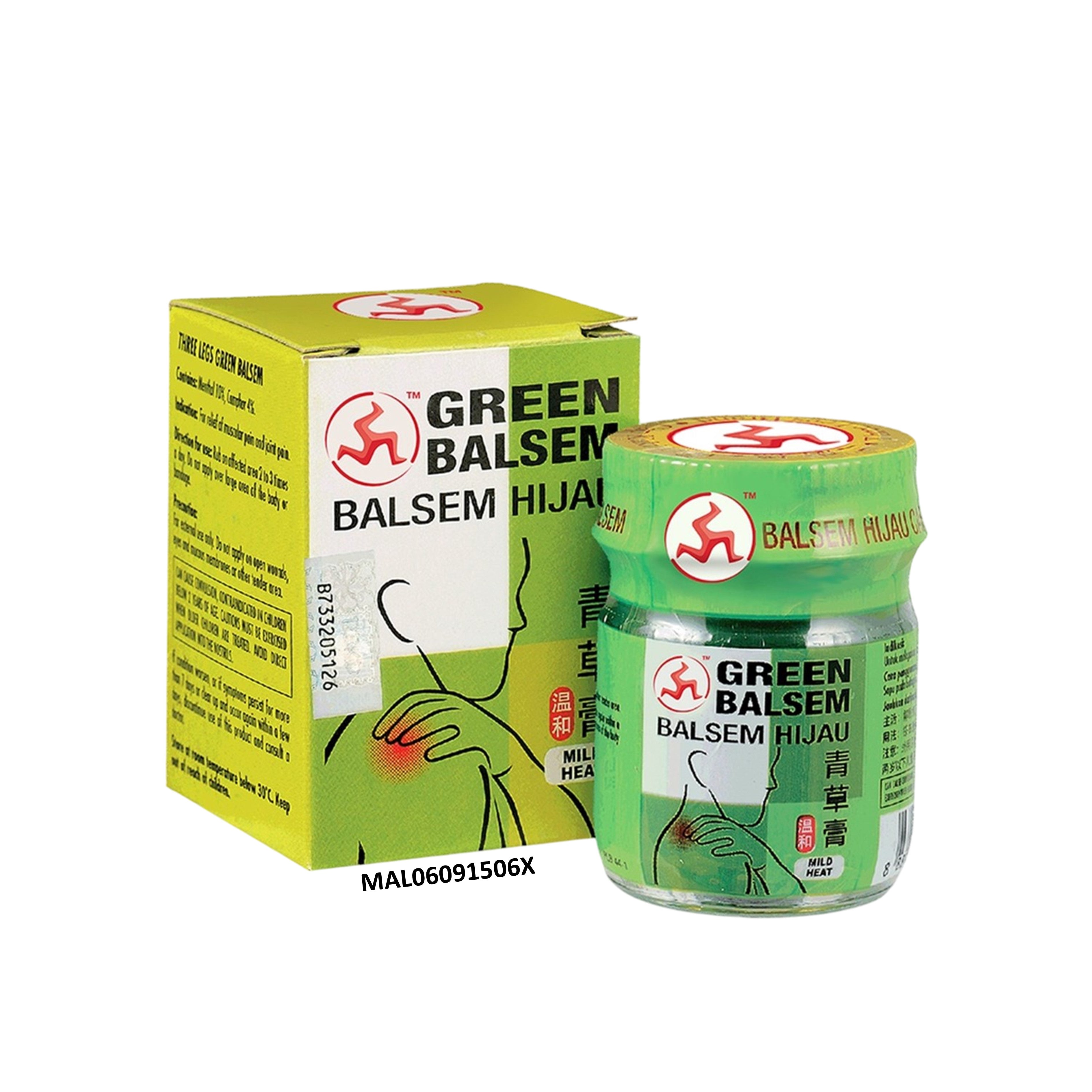 3 Legs Green Balsem Pain Relief Ointment 20g (Light Heat)