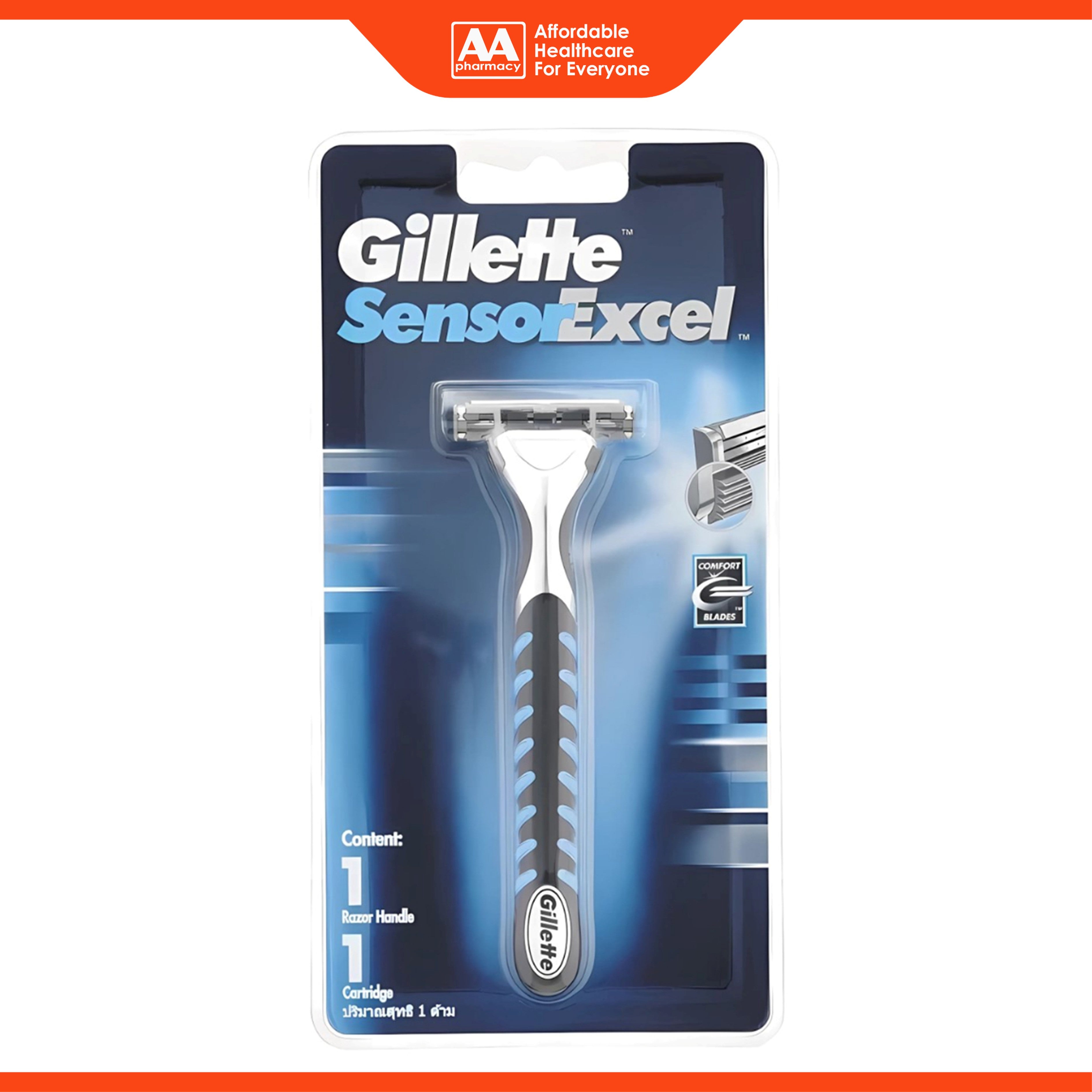 Gillette Sensor Excel (1 Handle, 1 Cartridge)