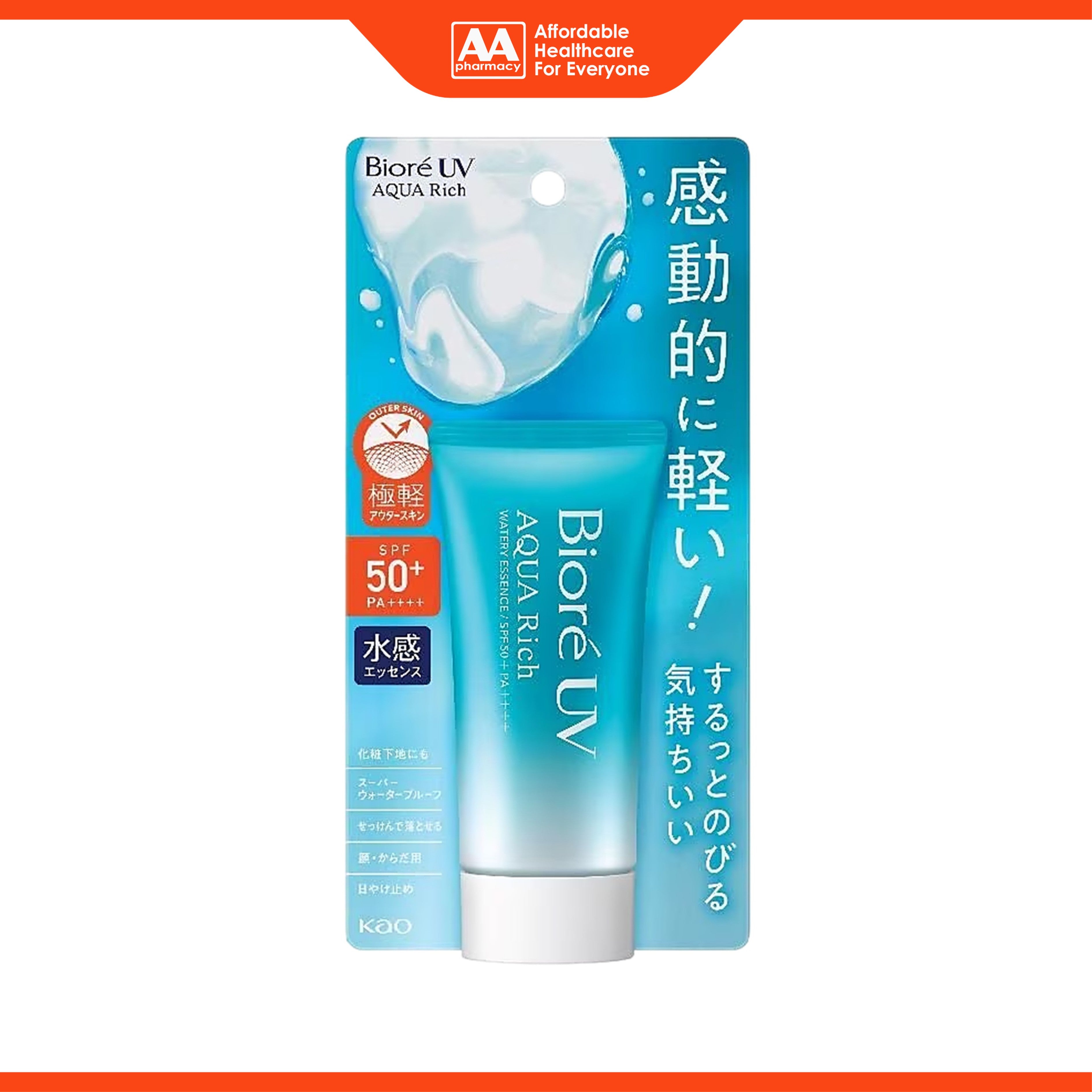 Bioré UV Aqua Rich Watery Essence SPF50+ PA++++ 50g