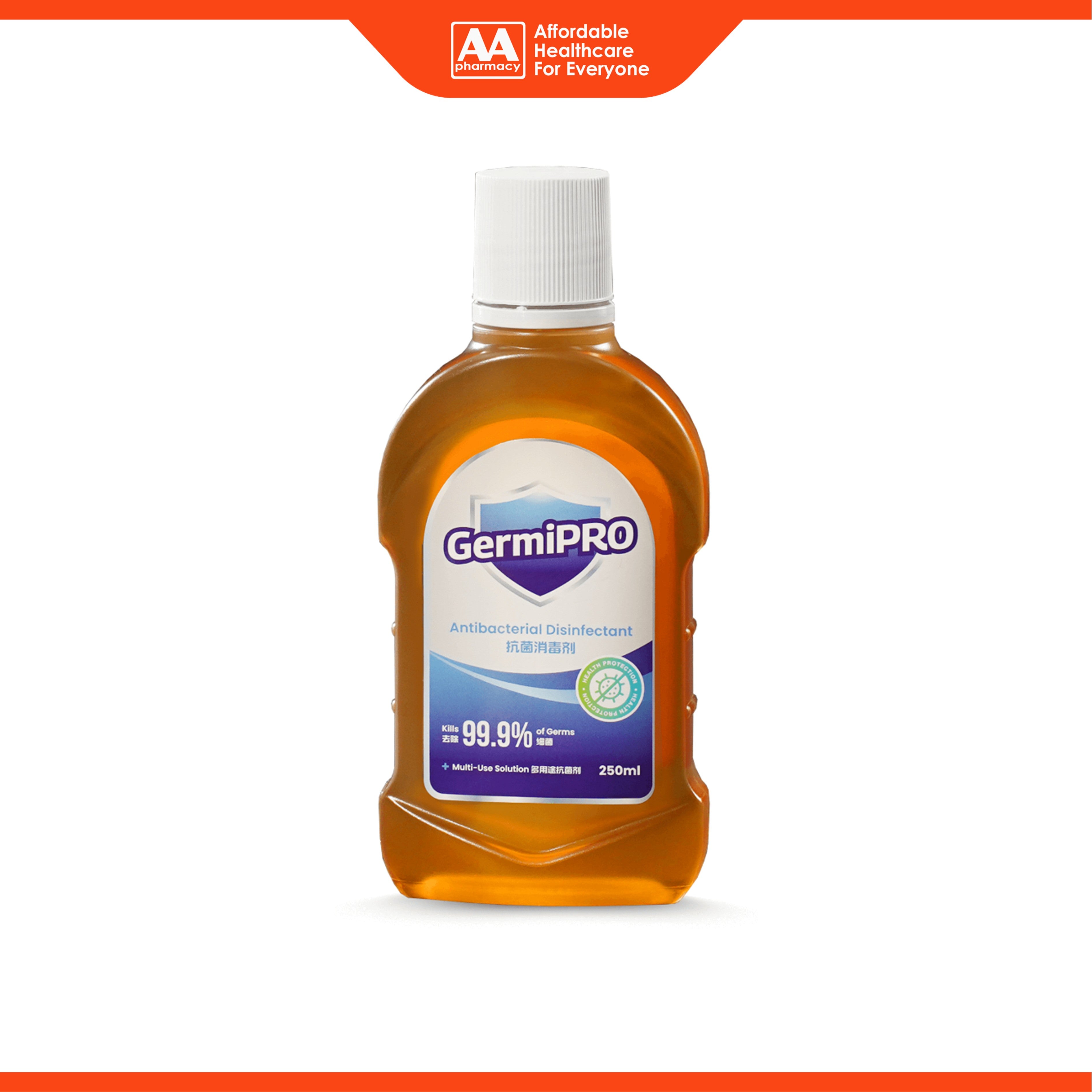 GermiPRO Antibacterial Disinfectant Multi-Use Solution (250ml)
