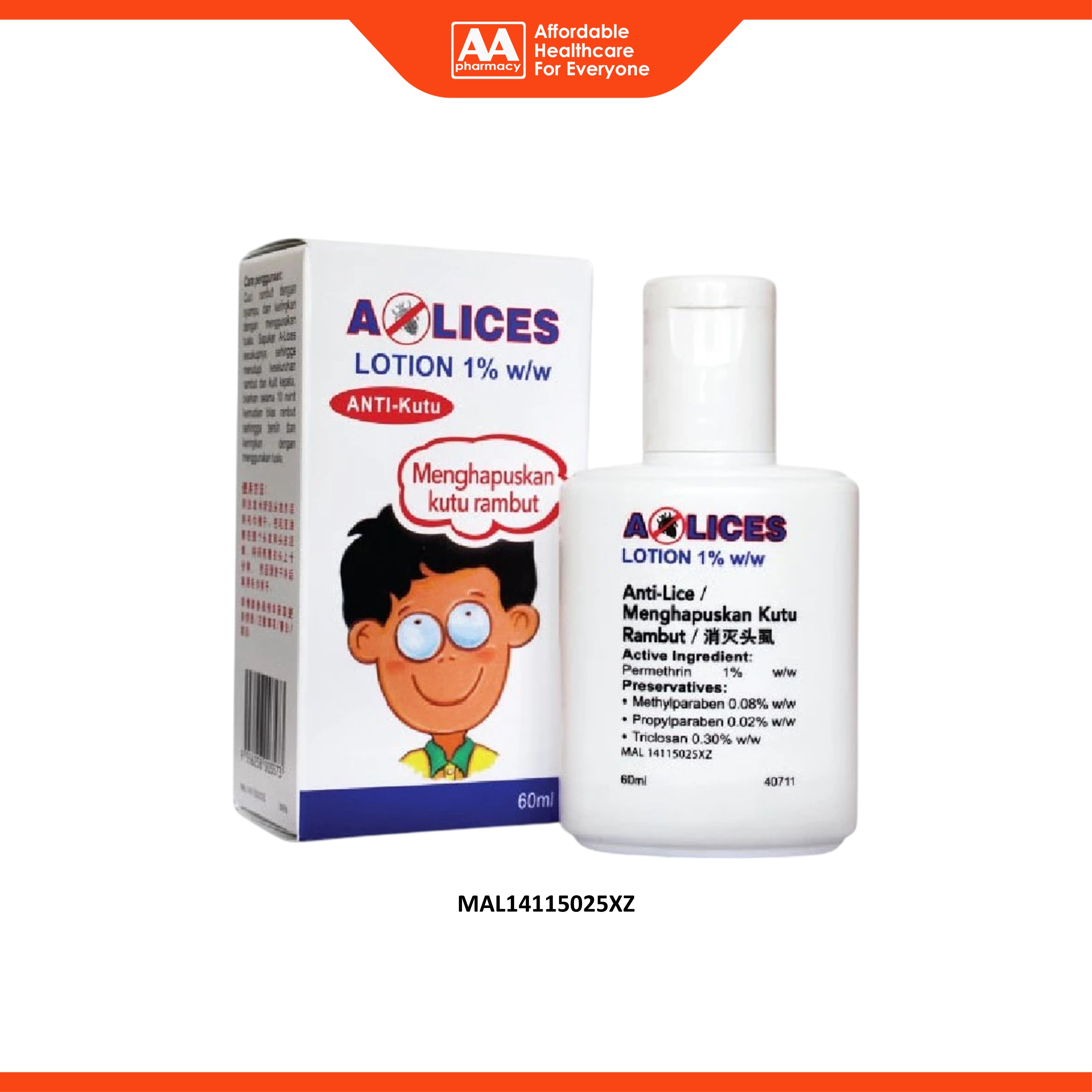 A-Lices Lotion (Permethrin 1% w/w) 60mL (Anti-Lice)