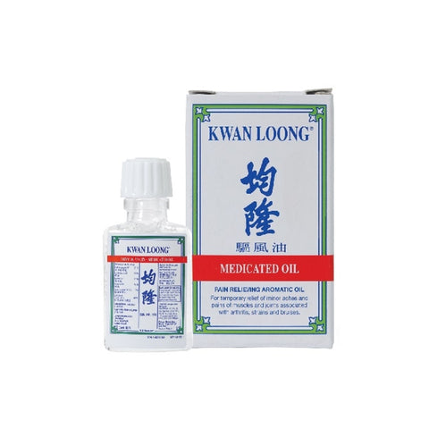 Kwan Loong Medicated Oil 3mL