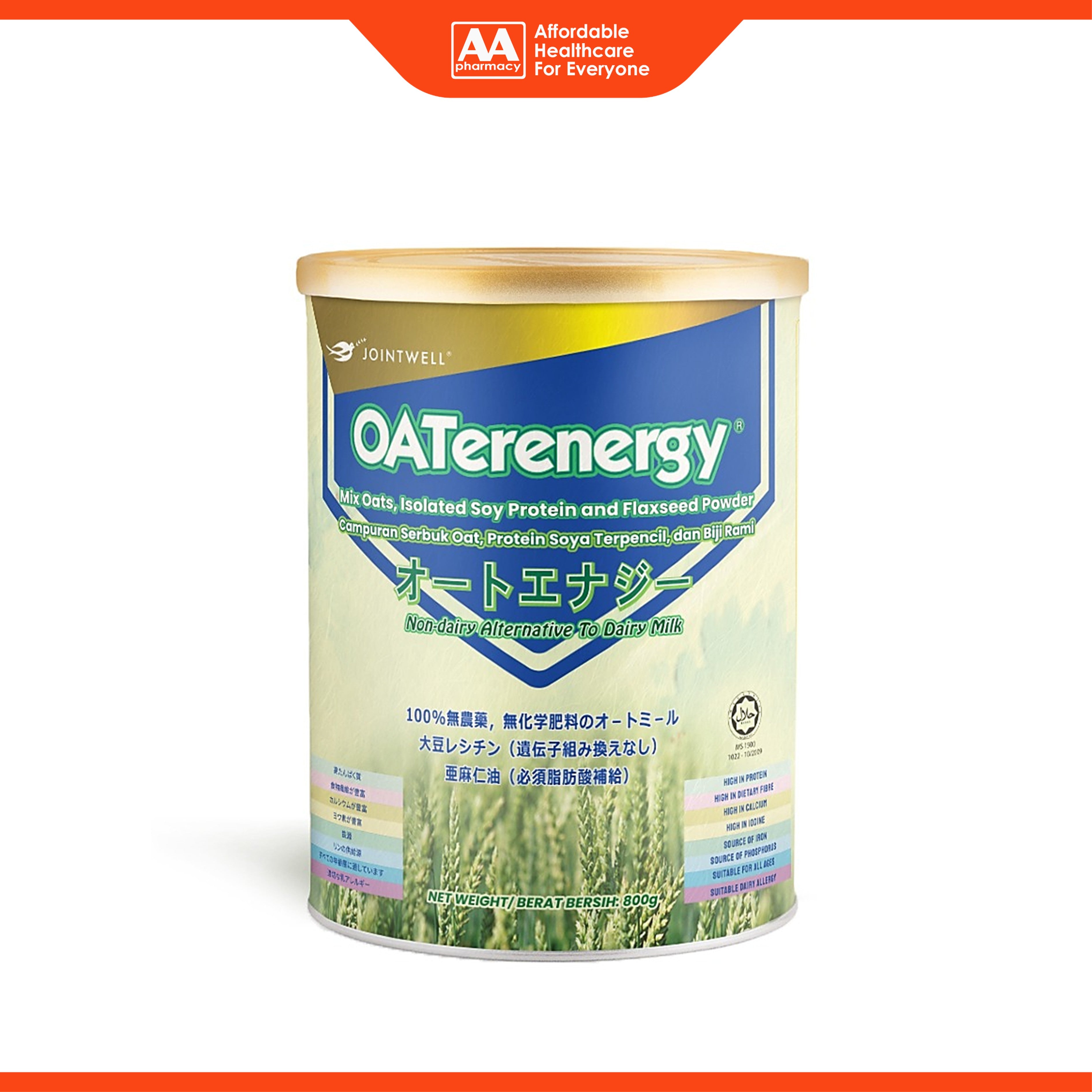JointWell OATerenergy Mix Oats, Isolated Soy Protein and Flaxseed (800g)