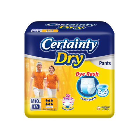 Certainty Dry Adult Pants Size M 11's (65-90cm / 26-36 inches)